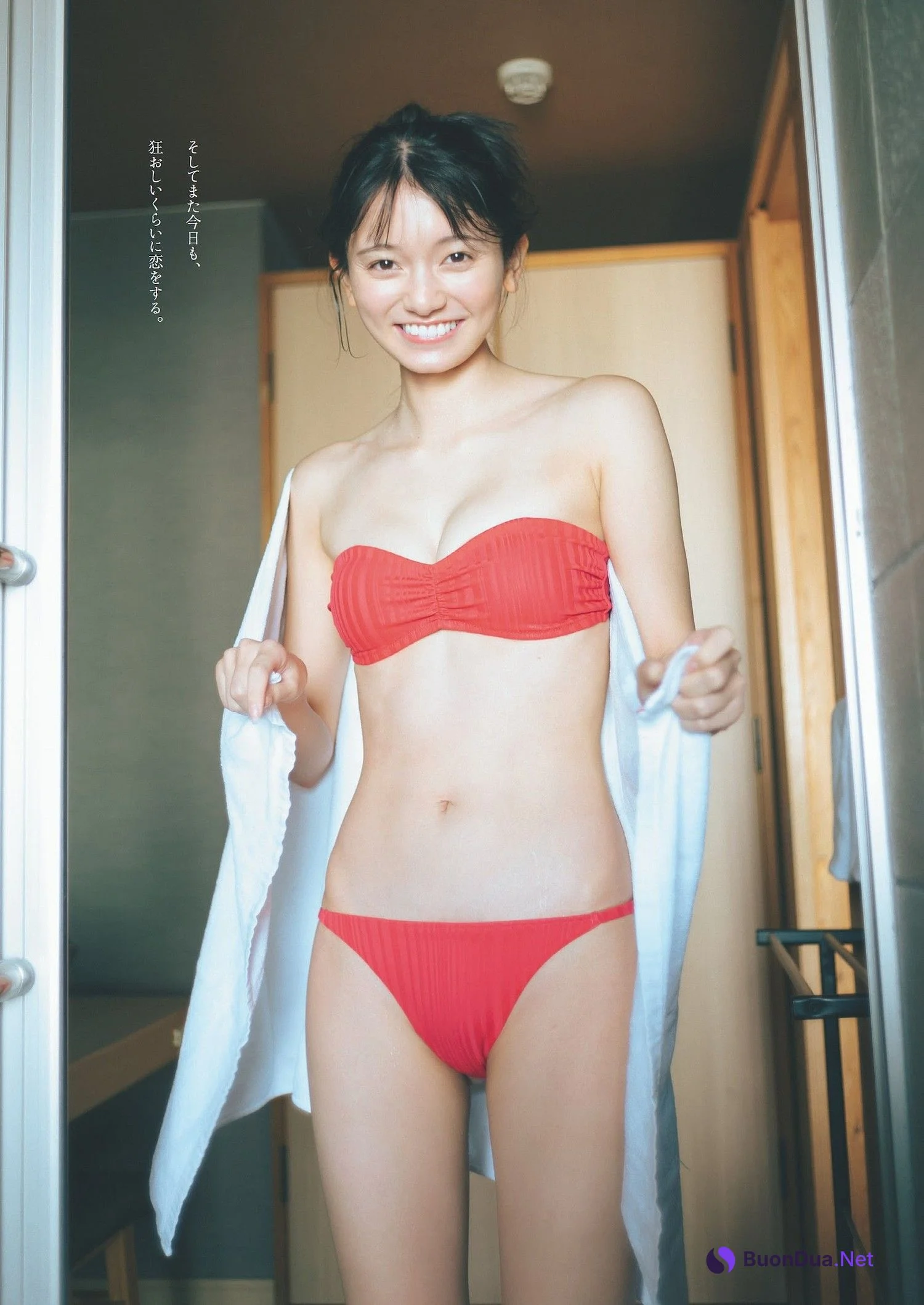 Fuuka Kumazawa 熊澤風花, Weekly Playboy 2024 No.01 (週刊プレイボーイ 2024年1号) - รูปภาพ 7