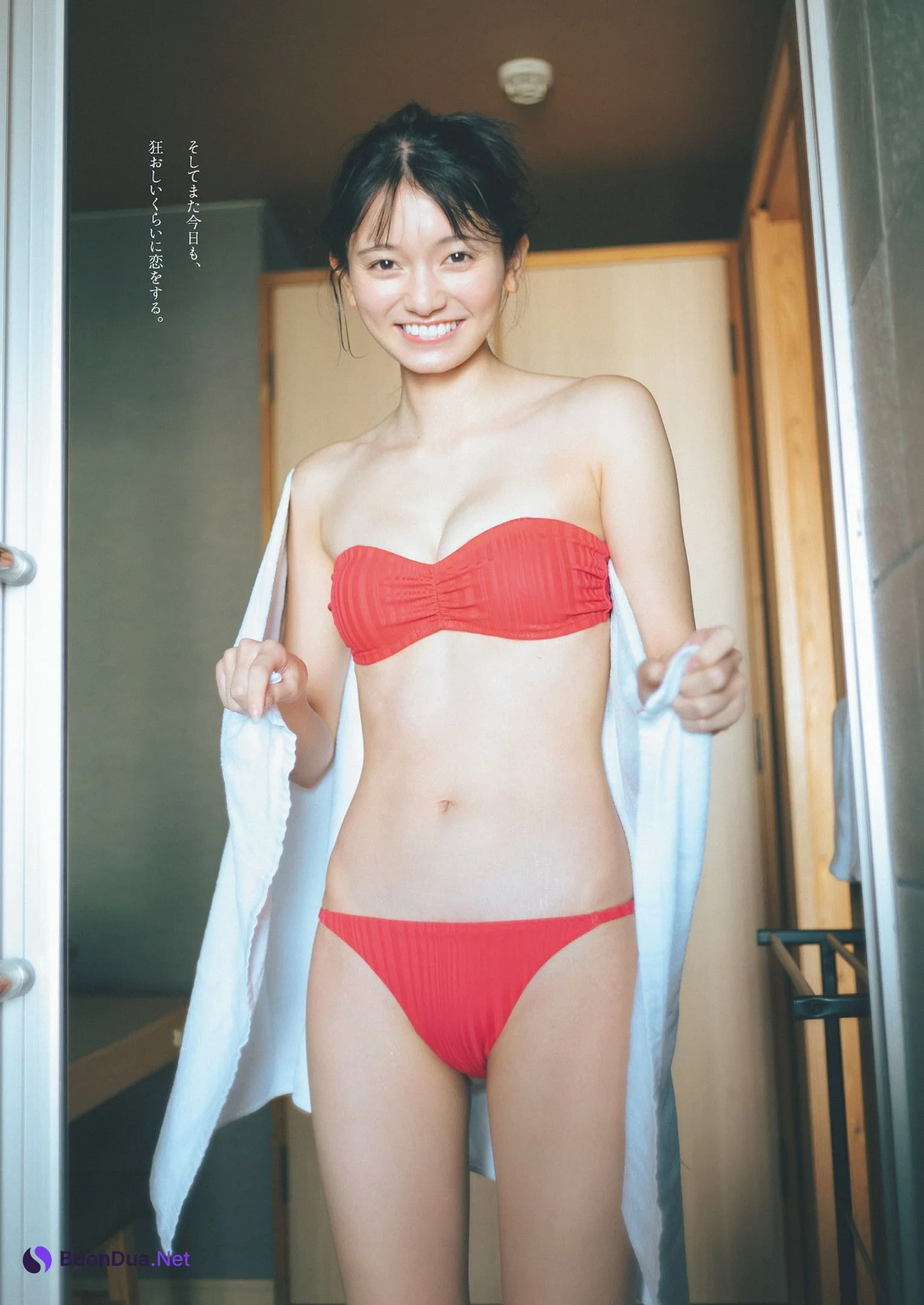 Fuuka Kumazawa 熊澤風花, Weekly Playboy 2025 No.01-02 (週刊プレイボーイ 2025年1-2号) - Photo 7