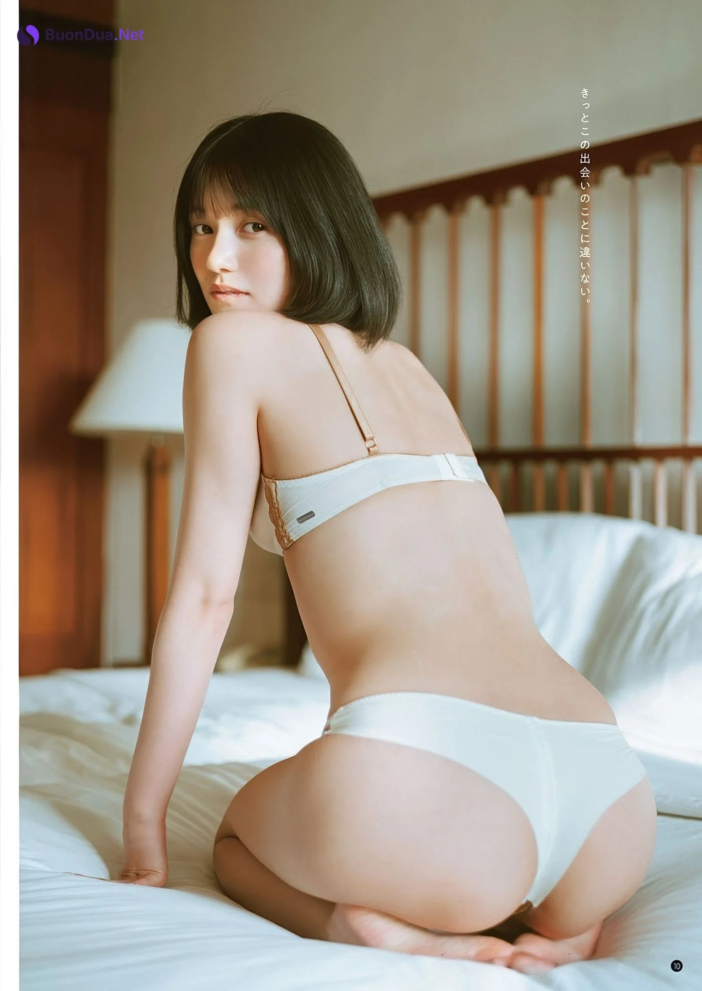 Fuuka Kumazawa 熊澤風花, Young Champion 2025 No.14 (ヤングチャンピオン 2025年14号) - Photo 10