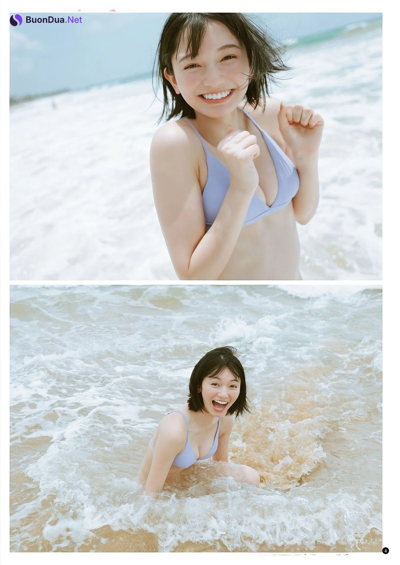 Fuuka Kumazawa 熊澤風花, Young Champion 2025 No.14 (ヤングチャンピオン 2025年14号) - Photo 3