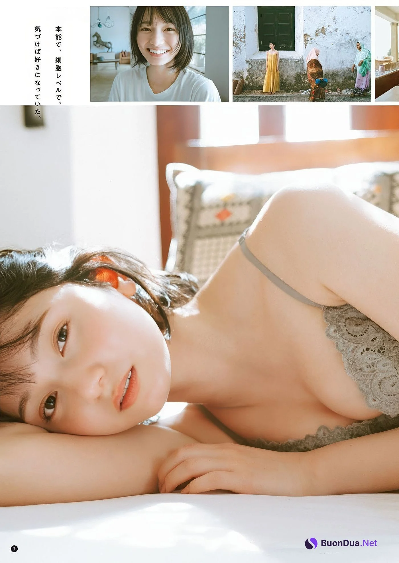 Fuuka Kumazawa 熊澤風花, Young Champion 2025 No.14 (ヤングチャンピオン 2025年14号) - Photo 5