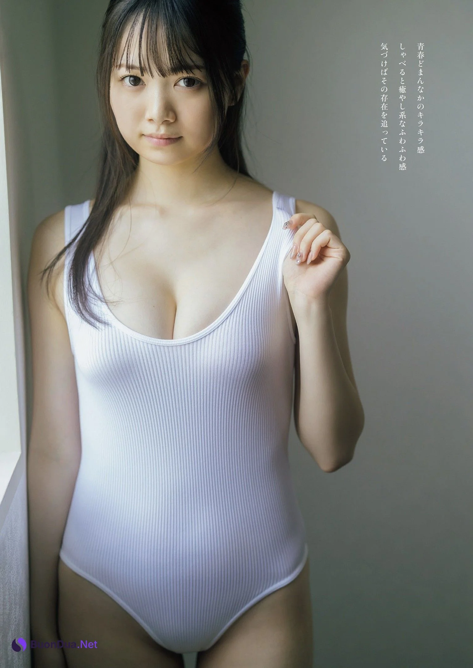 Fuuwa Kuroda 黒田楓和, Weekly Playboy 2023 No.38 (週刊プレイボーイ 2023年38号) - รูปภาพ 8