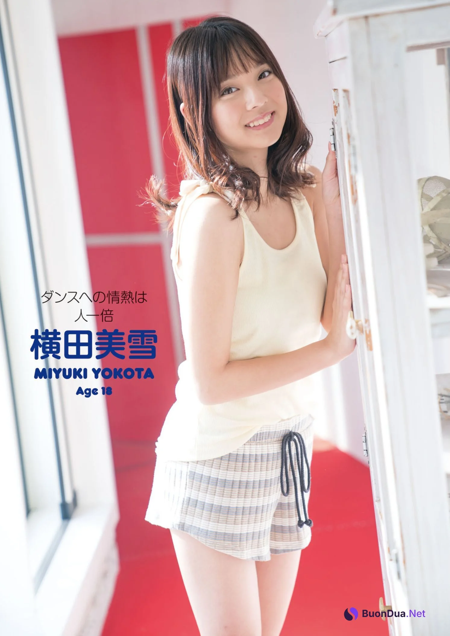 FuWa FuWa ふわふわ, 写真集 More Fuwafuwa もっとふわふわです❤ Set.01 - Photo 16