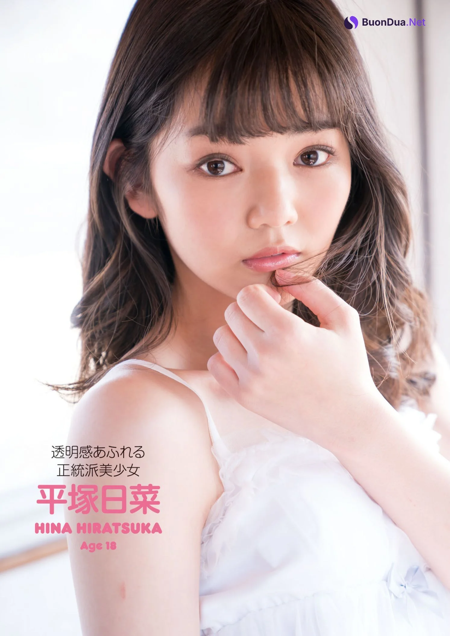 FuWa FuWa ふわふわ, 写真集 More Fuwafuwa もっとふわふわです❤ Set.01 - Photo 4