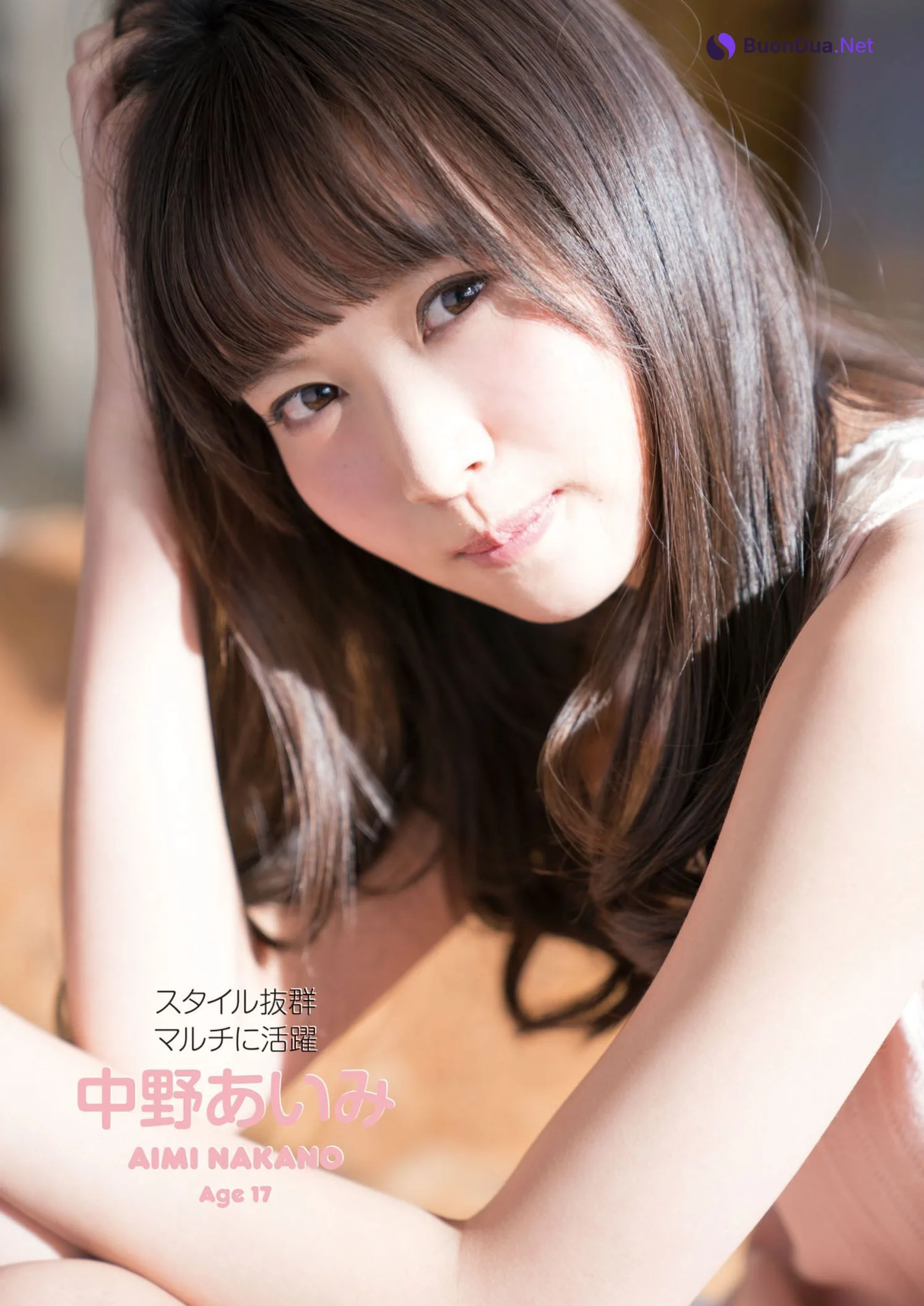 FuWa FuWa ふわふわ, 写真集 More Fuwafuwa もっとふわふわです❤ Set.02 - Photo 4