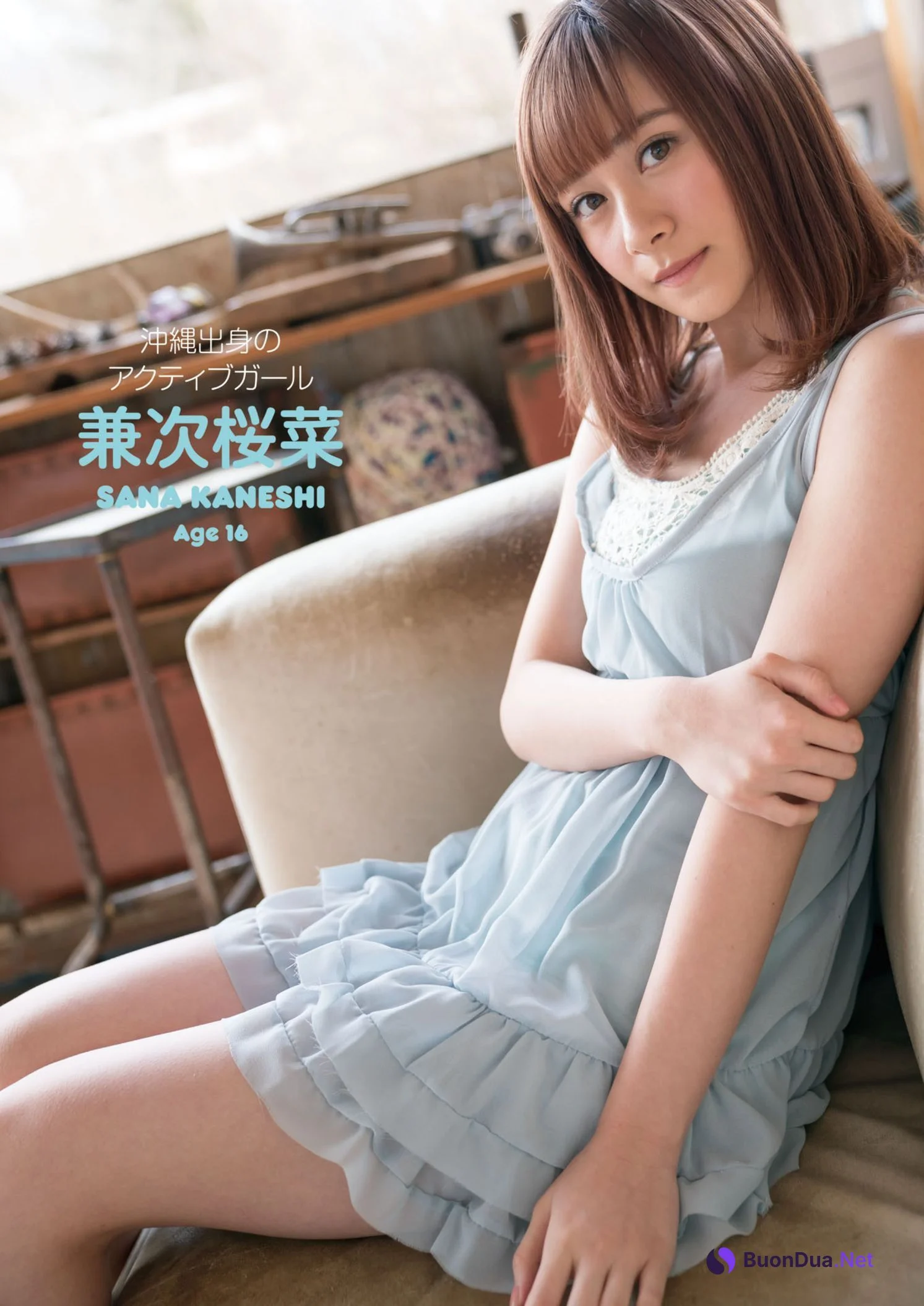 FuWa FuWa ふわふわ, 写真集 More Fuwafuwa もっとふわふわです❤ Set.04 - รูปภาพ 15