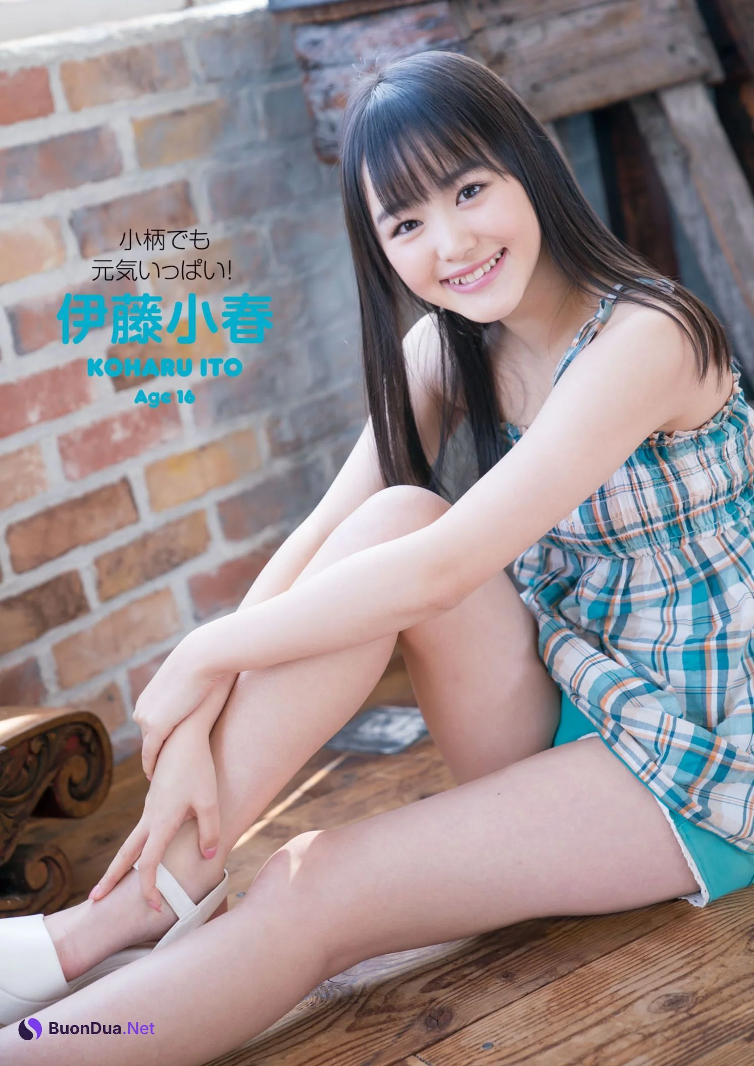 FuWa FuWa ふわふわ, 写真集 More Fuwafuwa もっとふわふわです❤ Set.04 - รูปภาพ 2
