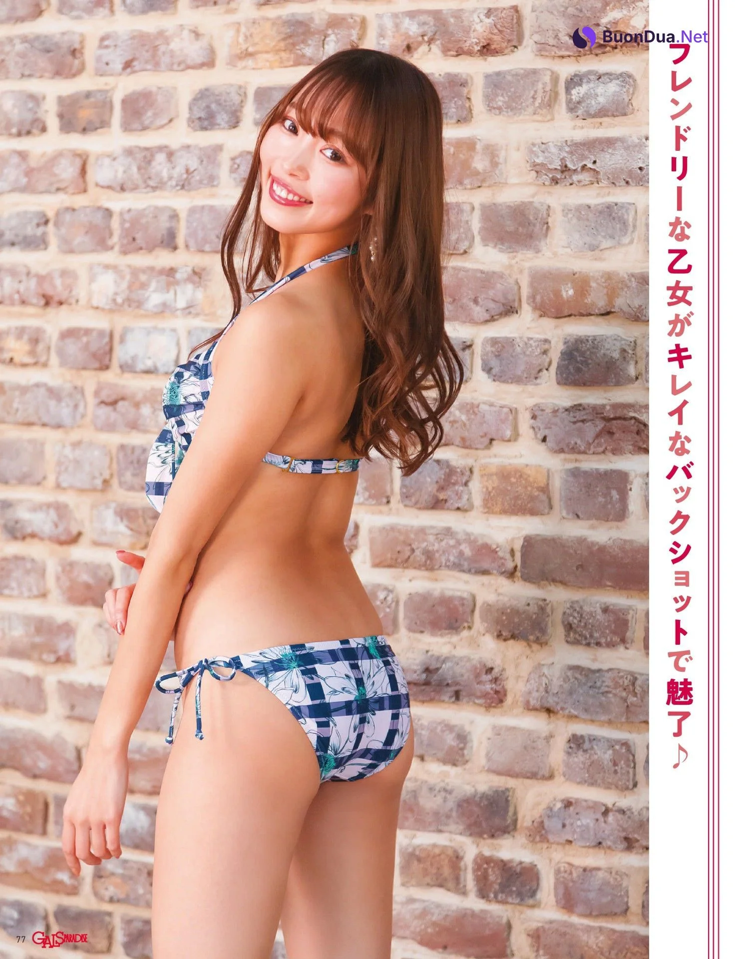 葵井えりか 亀澤杏菜 藤代みさ, GALS PARADISE 2022 東京オートサロン編 - Photo 12