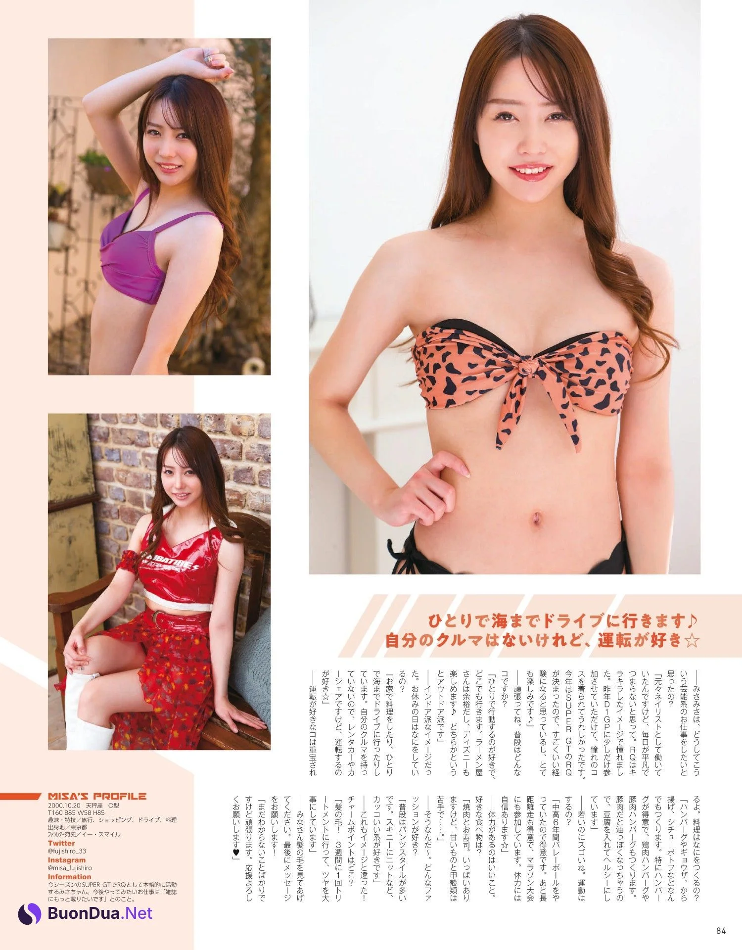 葵井えりか 亀澤杏菜 藤代みさ, GALS PARADISE 2022 東京オートサロン編 - Photo 19