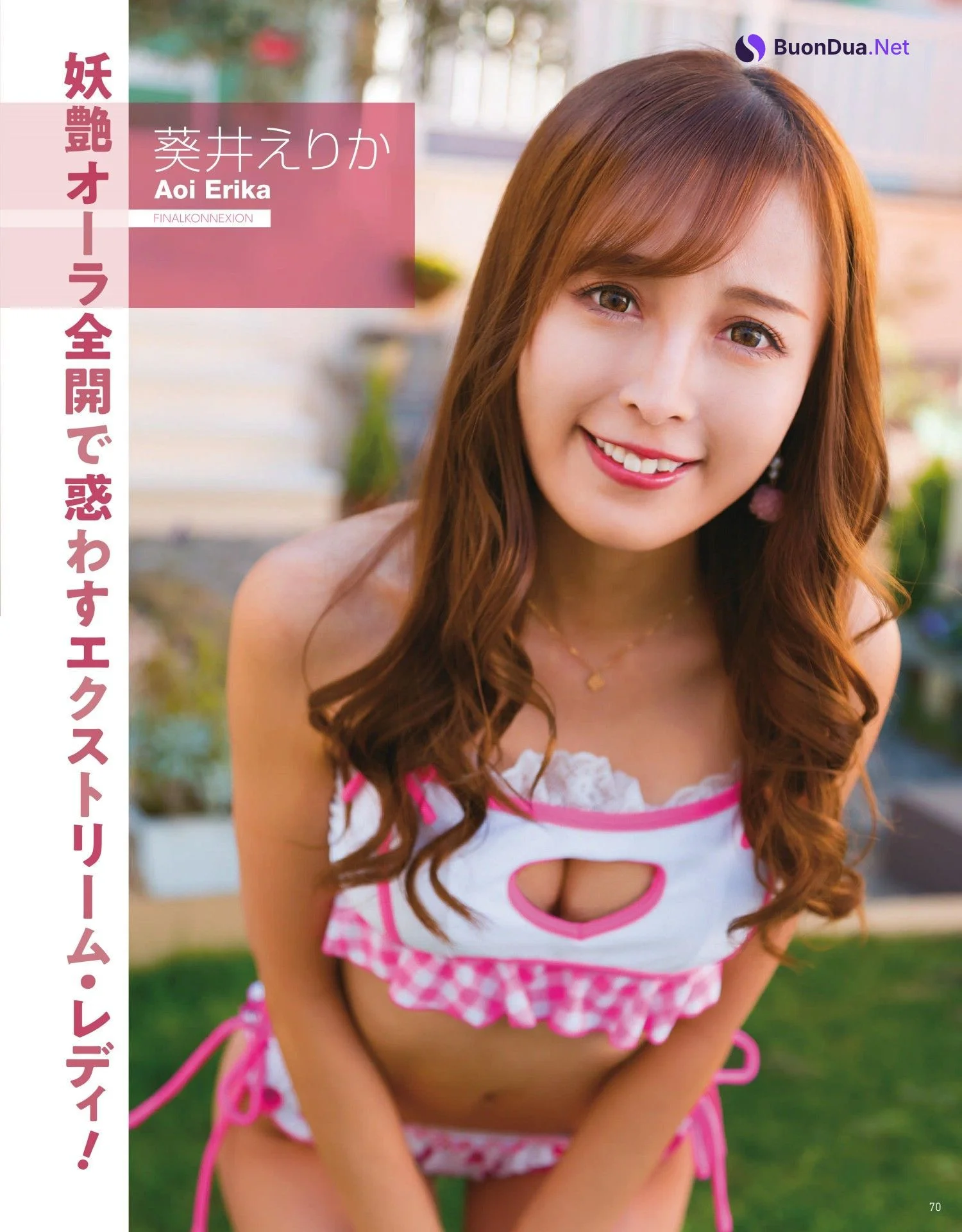 葵井えりか 亀澤杏菜 藤代みさ, GALS PARADISE 2022 東京オートサロン編 - Photo 5