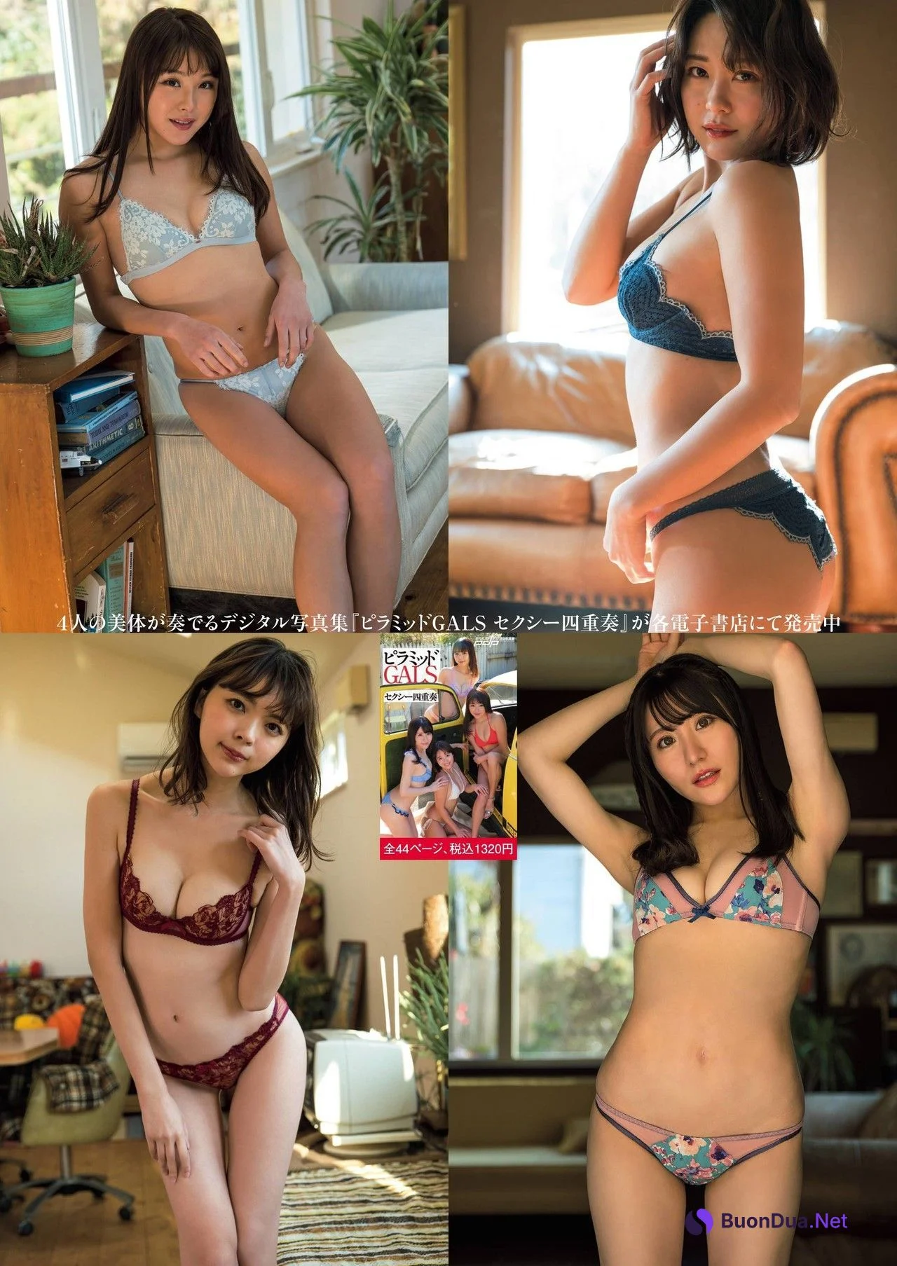 ピラミッドGALS, Shukan Post 2022.04.29 (週刊ポスト 2022年4月29日号) - Photo 5