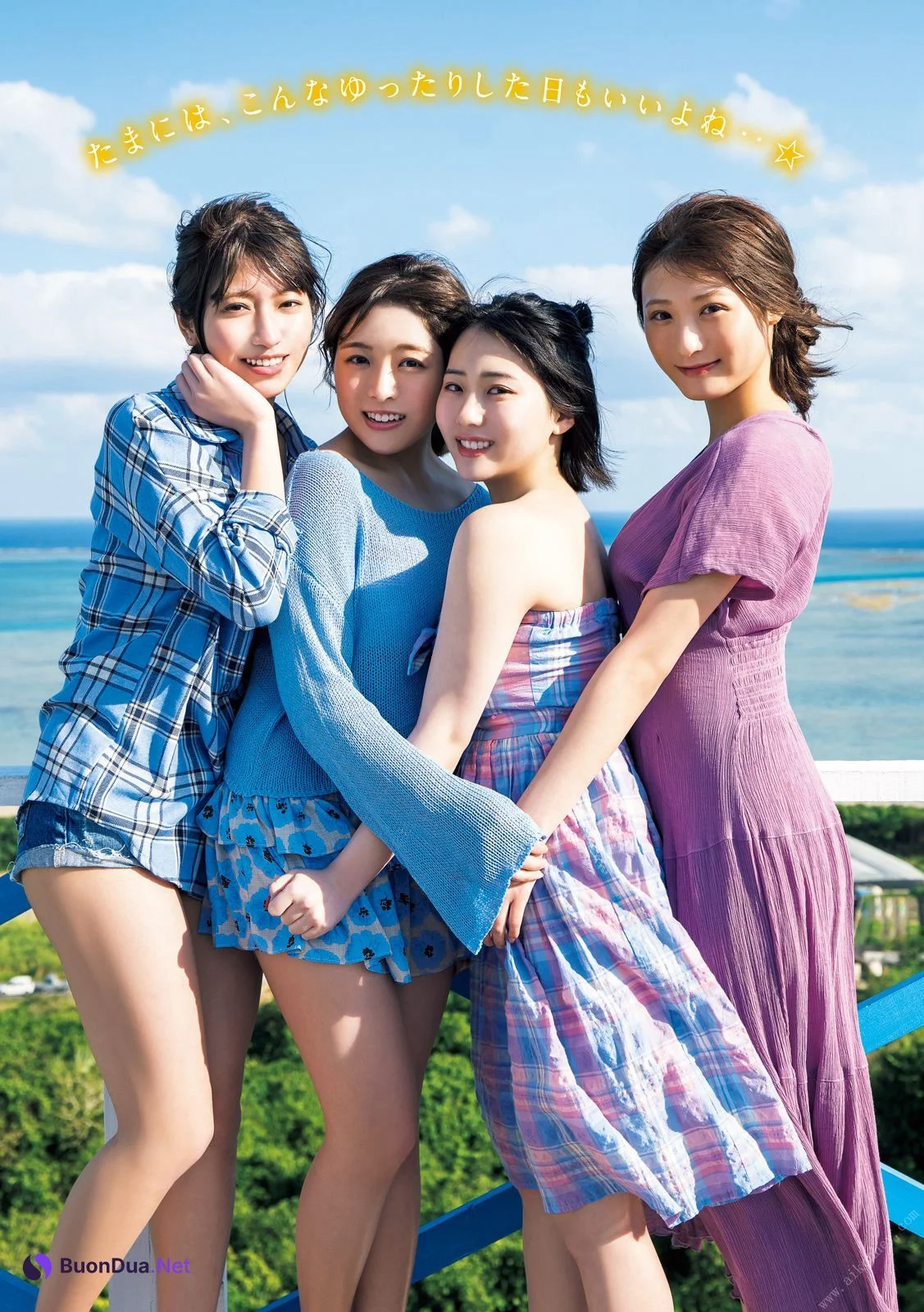 田中美久 宮﨑想乃 山下エミリー 武田智加, Gekkan Young Magazine 2022 No.07 (月刊ヤングマガジン 2022年7号) - Photo 6