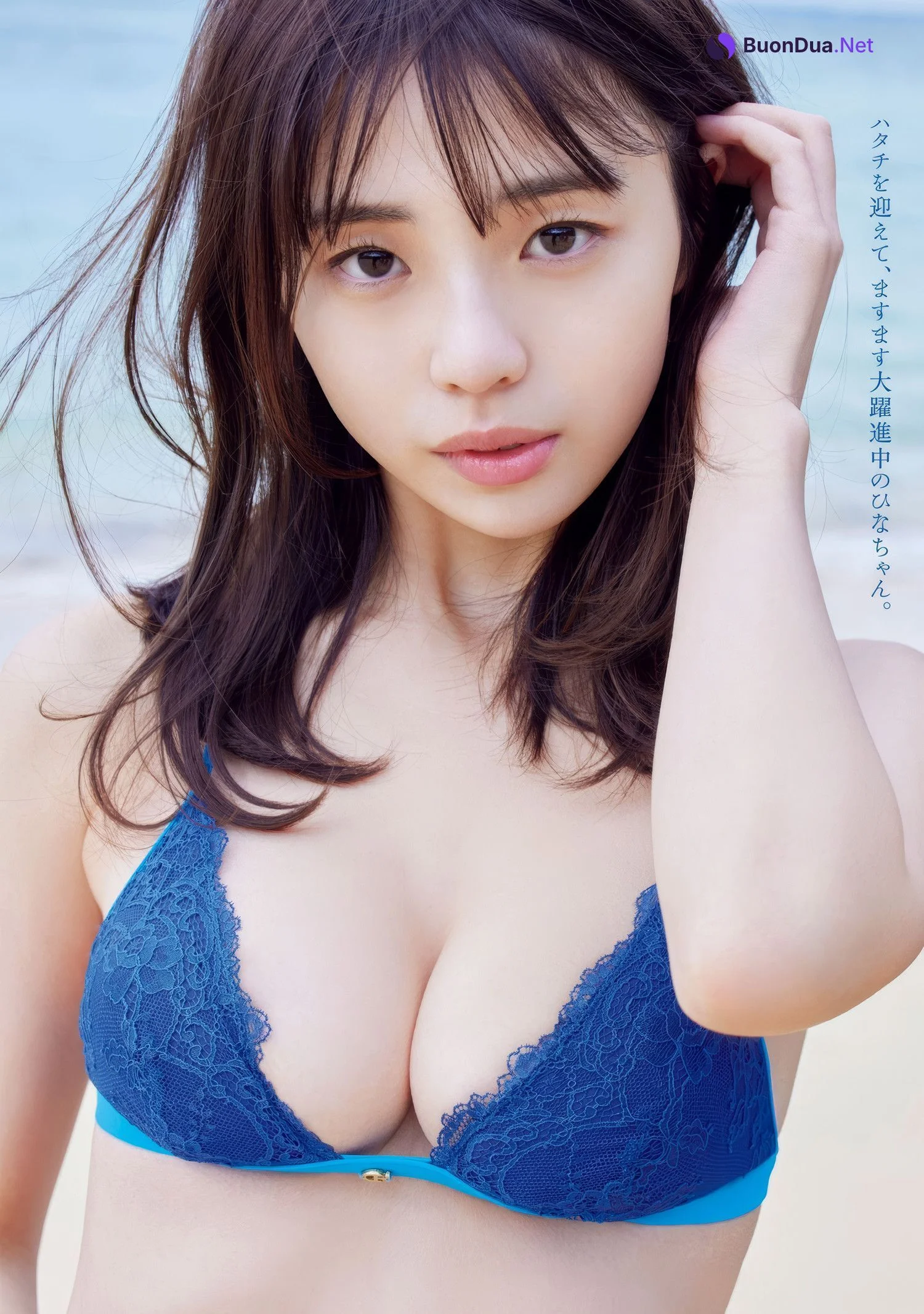 菊地姫奈・矢野ななか, Gekkan Young Magazine 2025 No.04 (月刊ヤングマガジン 2025年4号) - Photo 3