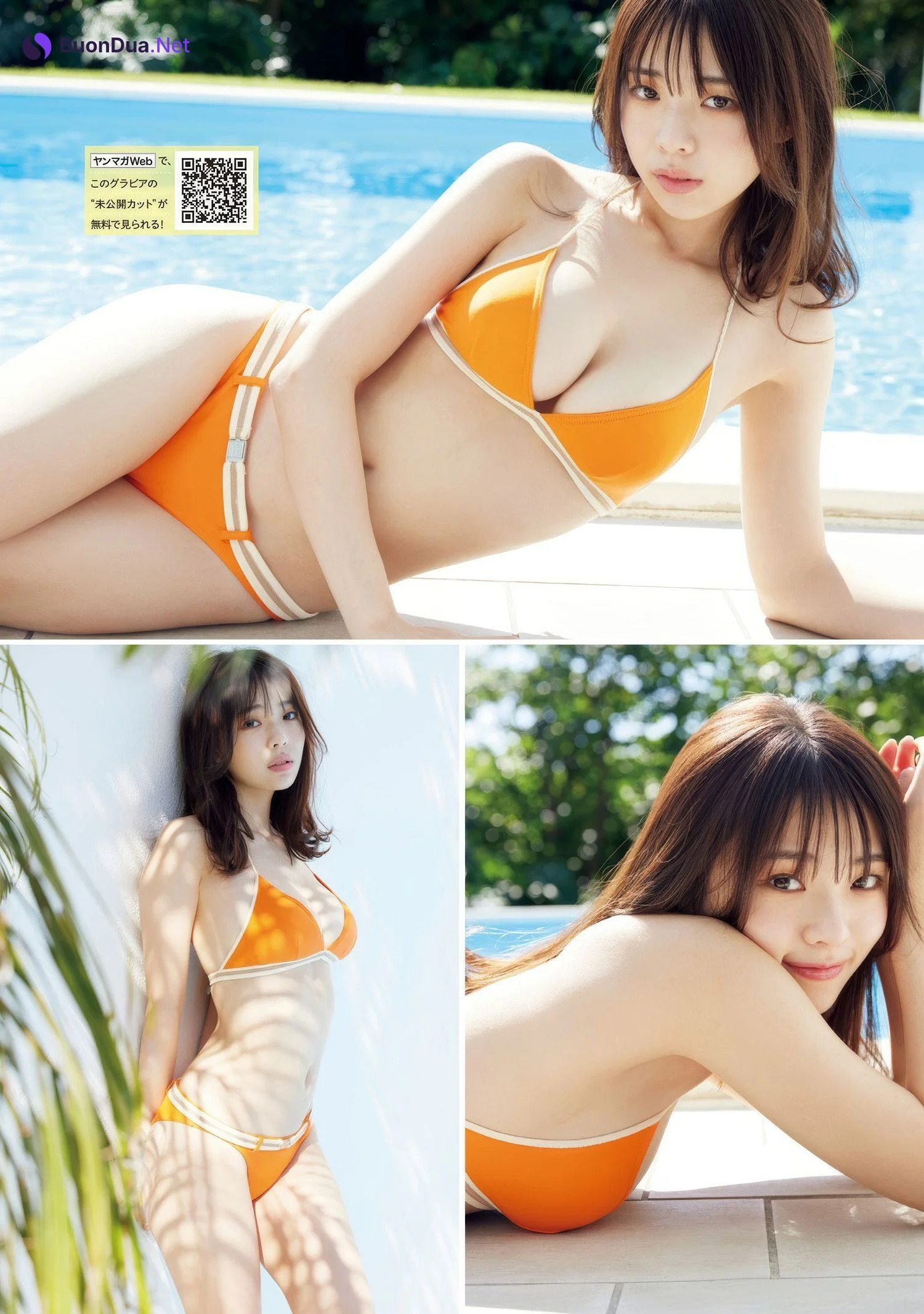 菊地姫奈・矢野ななか, Gekkan Young Magazine 2025 No.04 (月刊ヤングマガジン 2025年4号) - Photo 5