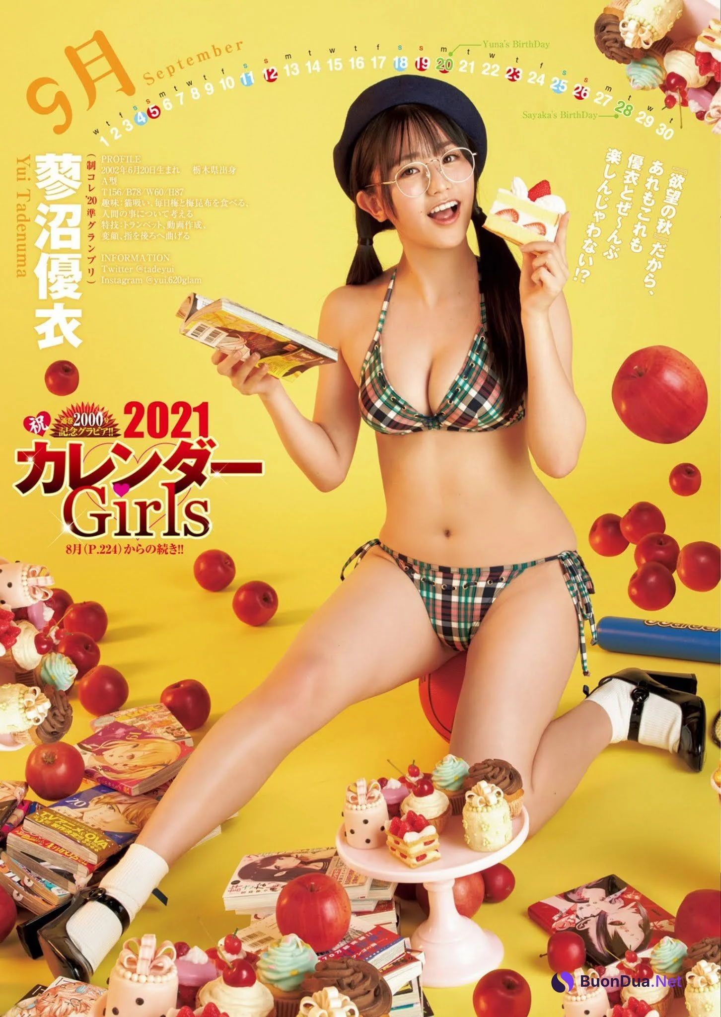 カレンダーGIRLS, Young Jump 2021 No.06-07 (ヤングジャンプ 2021年6-7号) - Photo 11
