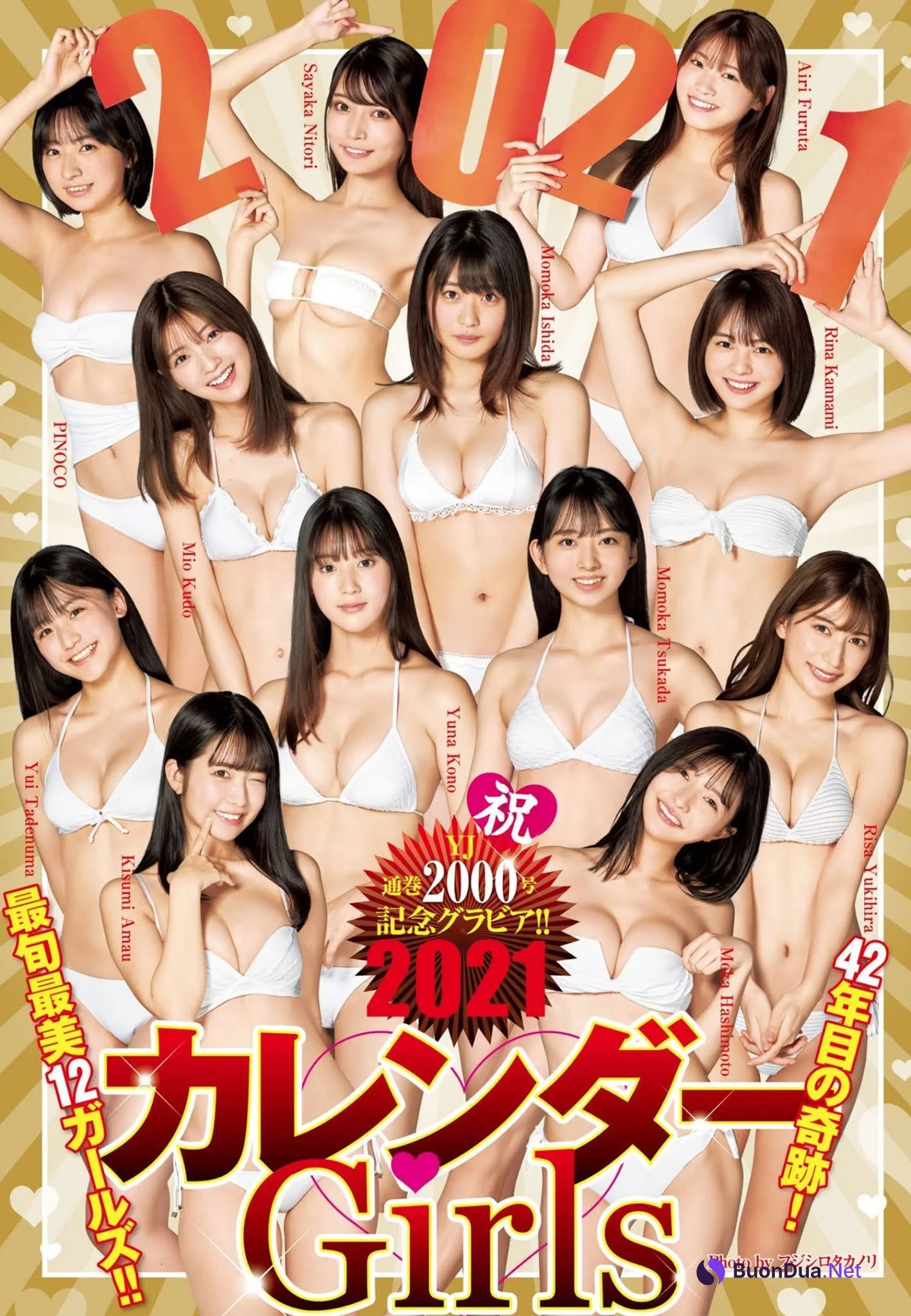 カレンダーGIRLS, Young Jump 2021 No.06-07 (ヤングジャンプ 2021年6-7号) - Photo 2