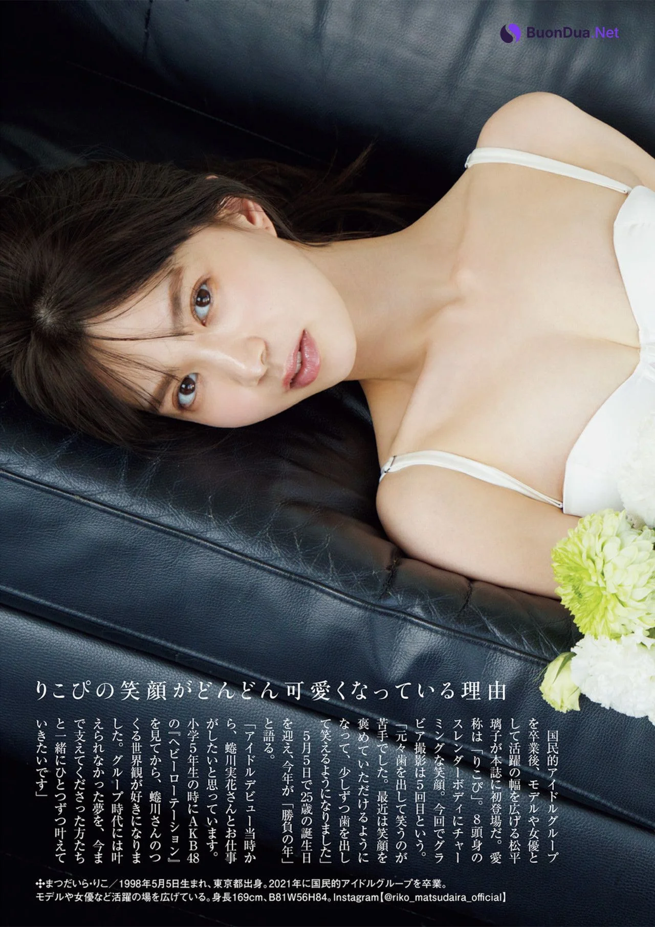 都丸紗也華・松平璃子, 週刊ポストGOLD グラビア傑作選 2023 - Photo 9