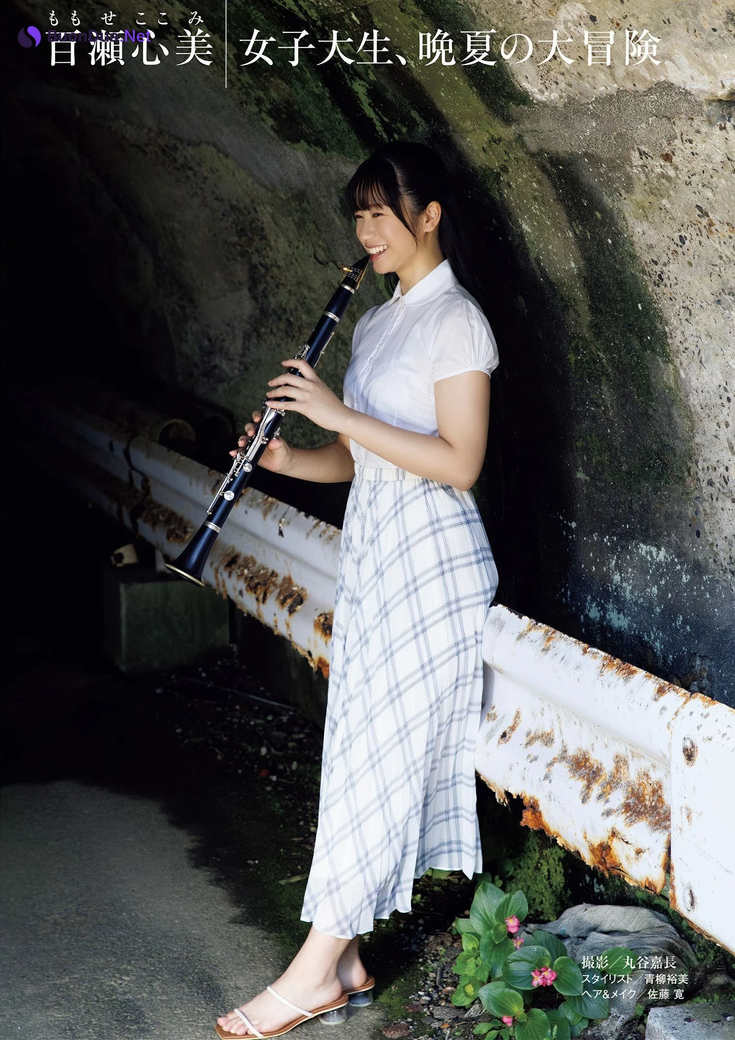 すみぽん 藤渡小百合 百瀬心美 花咲楓香, 週刊ポスト GOLD グラビア傑作選 2025春号 - 写真 13