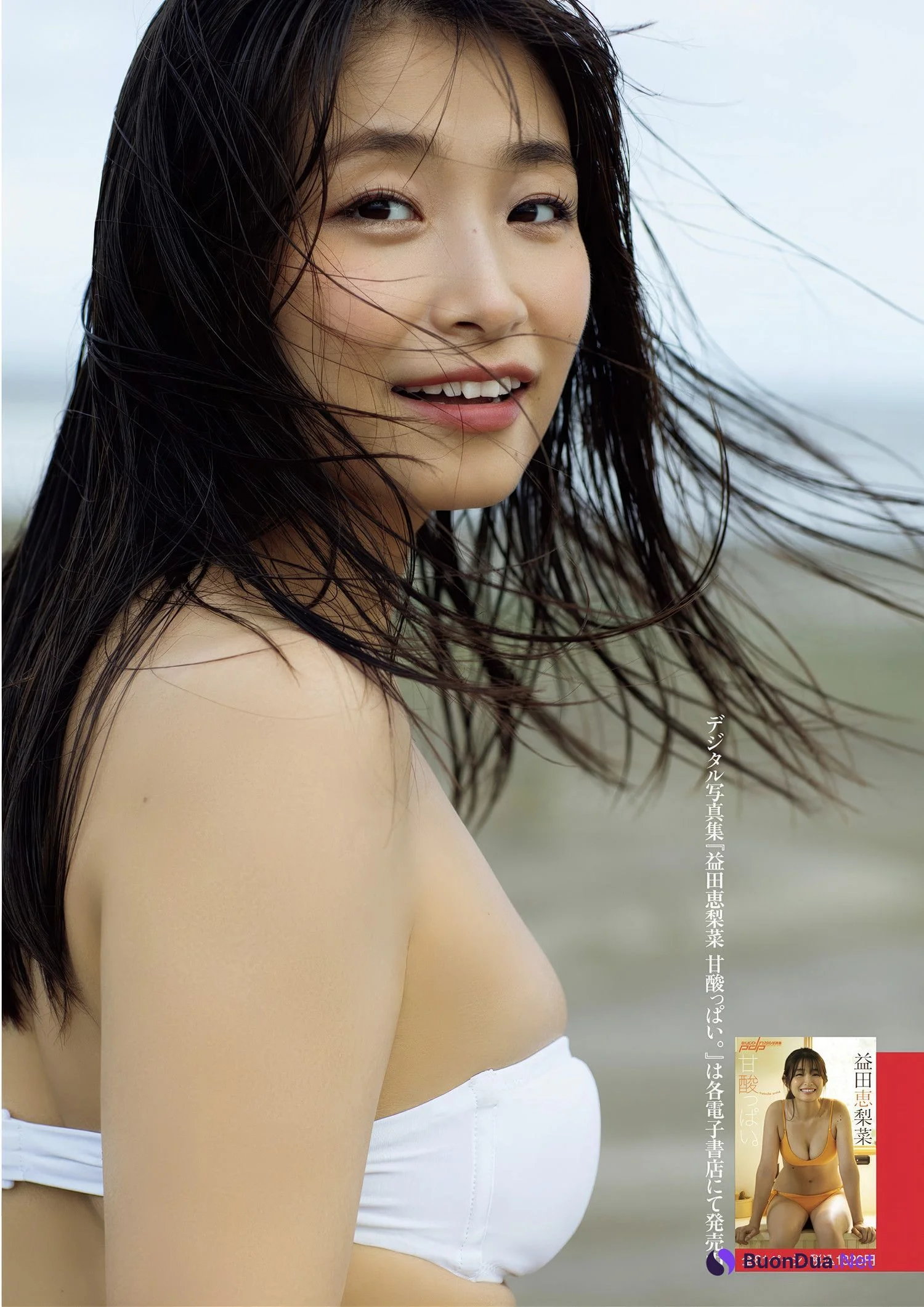 新海まき 益田恵梨菜 西野夢菜 杉本愛莉鈴, 週刊ポスト GOLD グラビア傑作選 2025春号 - รูปภาพ 11
