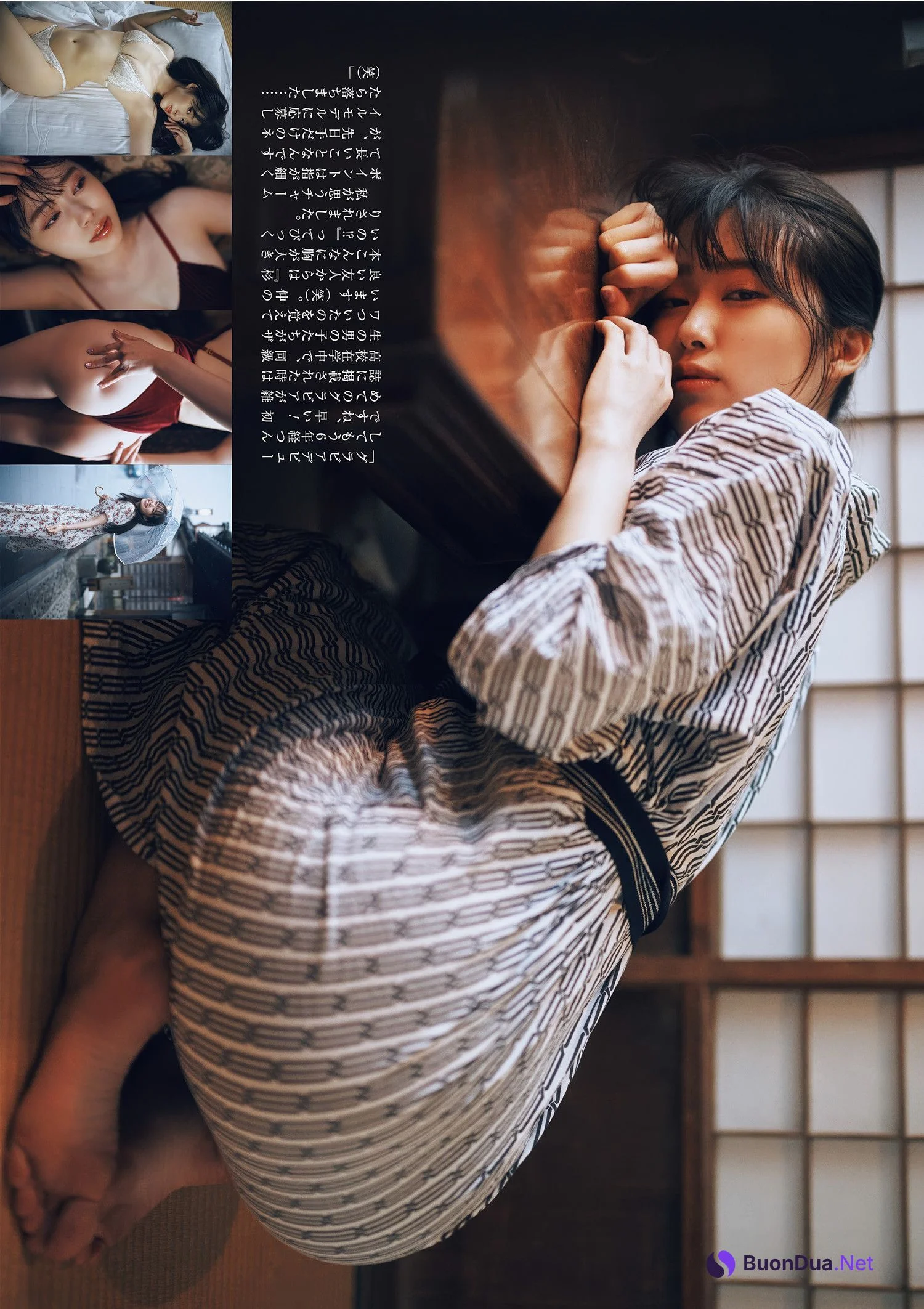 新海まき 益田恵梨菜 西野夢菜 杉本愛莉鈴, 週刊ポスト GOLD グラビア傑作選 2025春号 - รูปภาพ 20