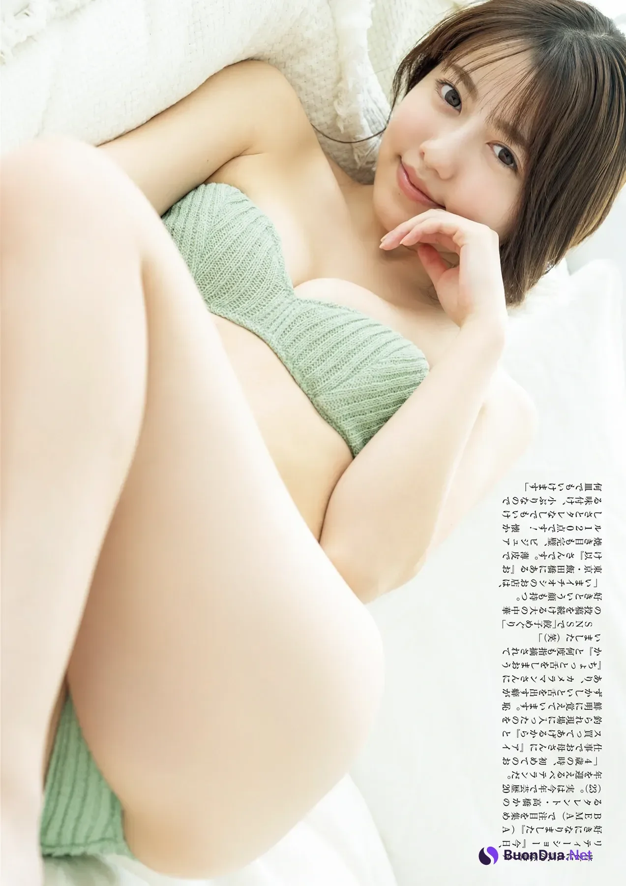 週刊ポスト GOLD グラビア傑作選２０２５秋号 Set.03 - Photo 16