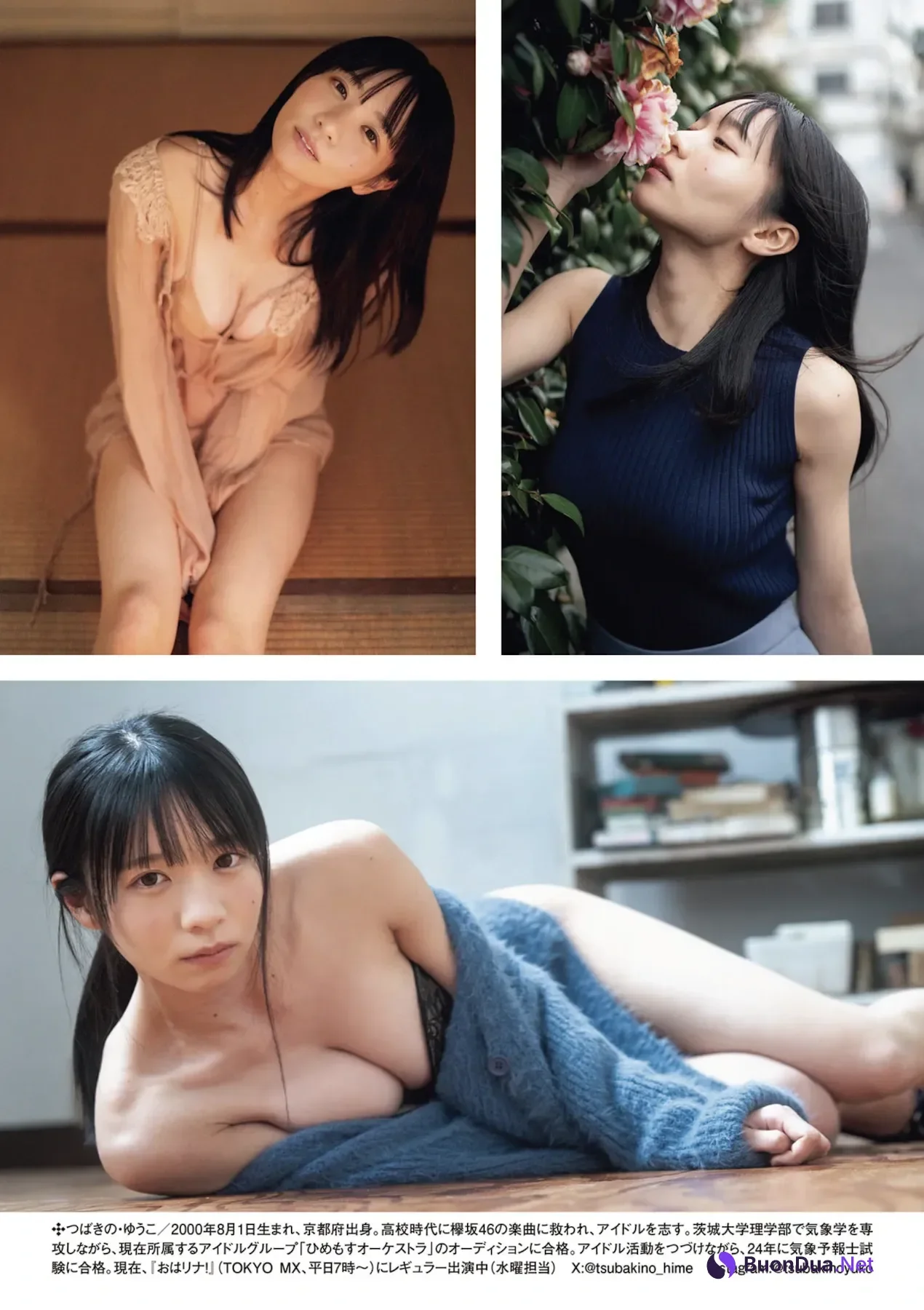 週刊ポスト GOLD グラビア傑作選２０２５秋号 Set.03 - Photo 20