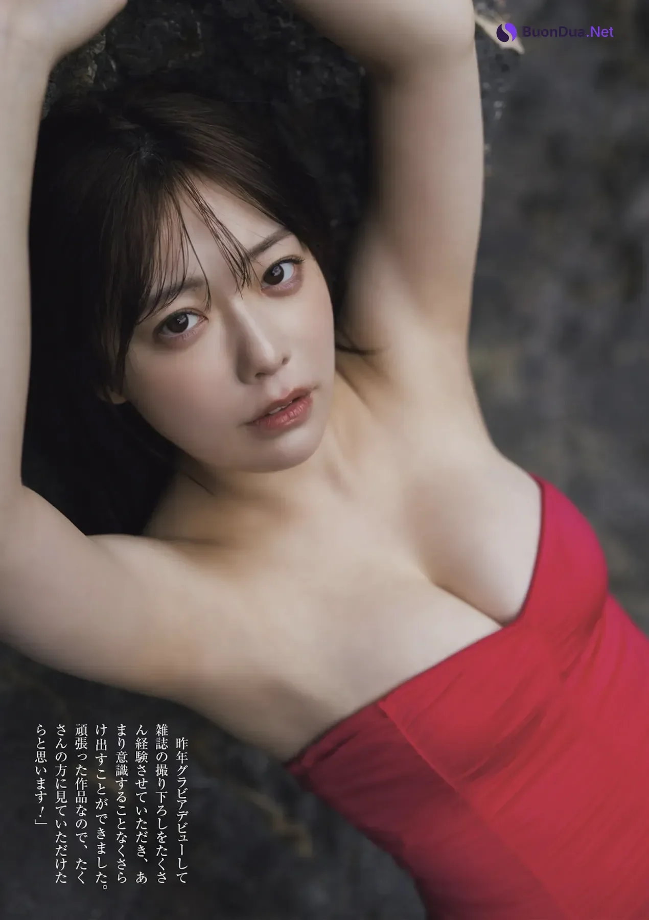 週刊ポスト GOLD グラビア傑作選２０２５秋号 Set.04 - Photo 3