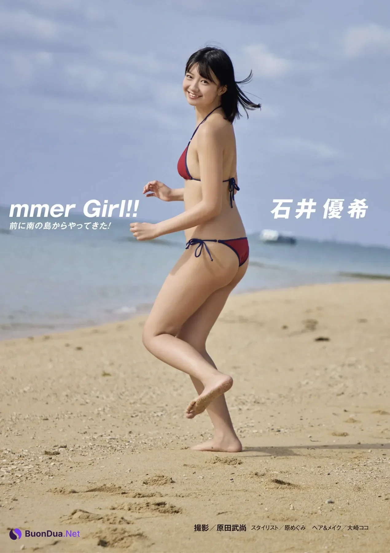 週刊ポスト GOLD グラビア傑作選２０２５秋号 Set.04 - Photo 6