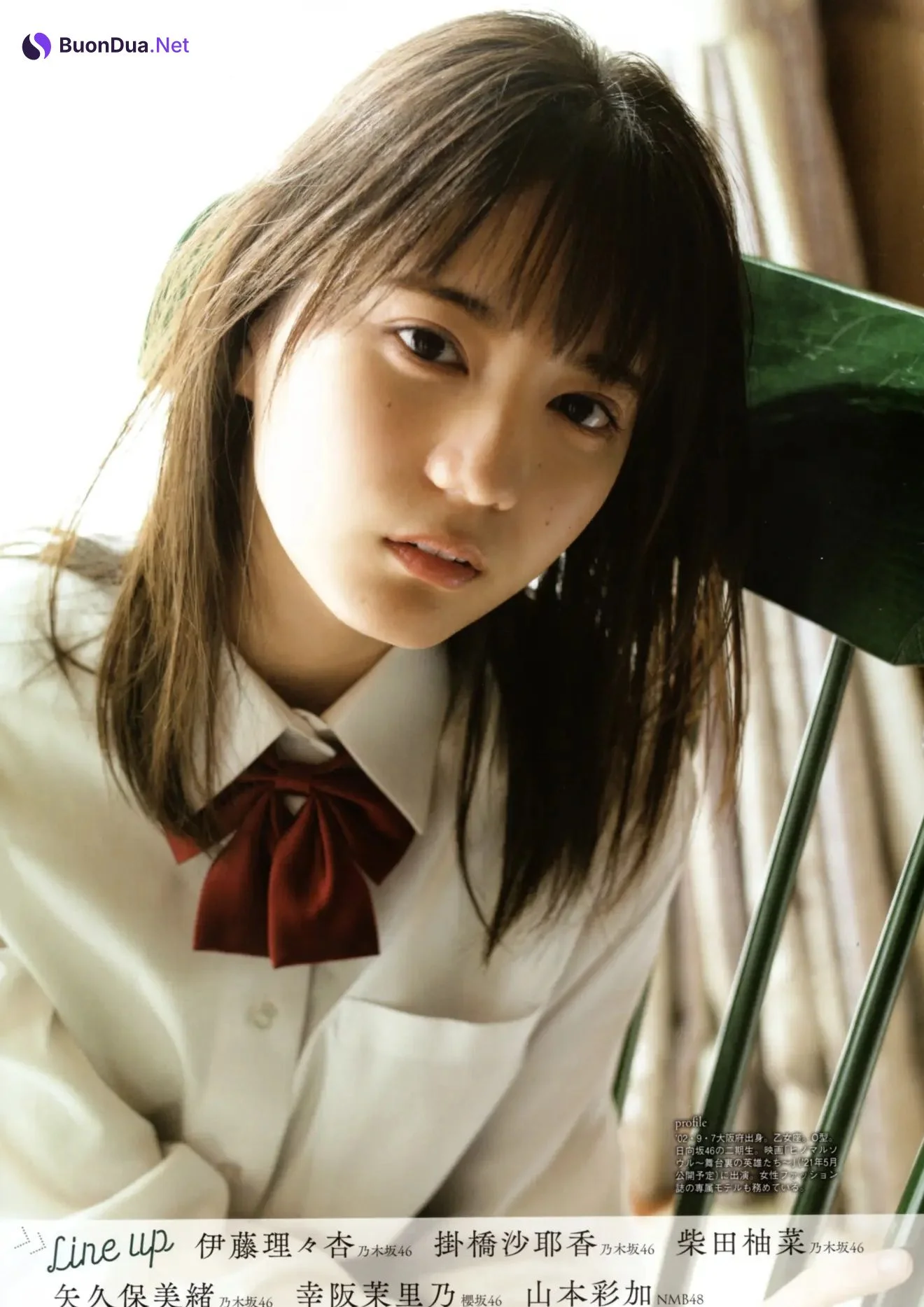 Graduation 2021, B.L.T. 2021.04 (ビー・エル・ティー 2021年4月号) - Photo 2