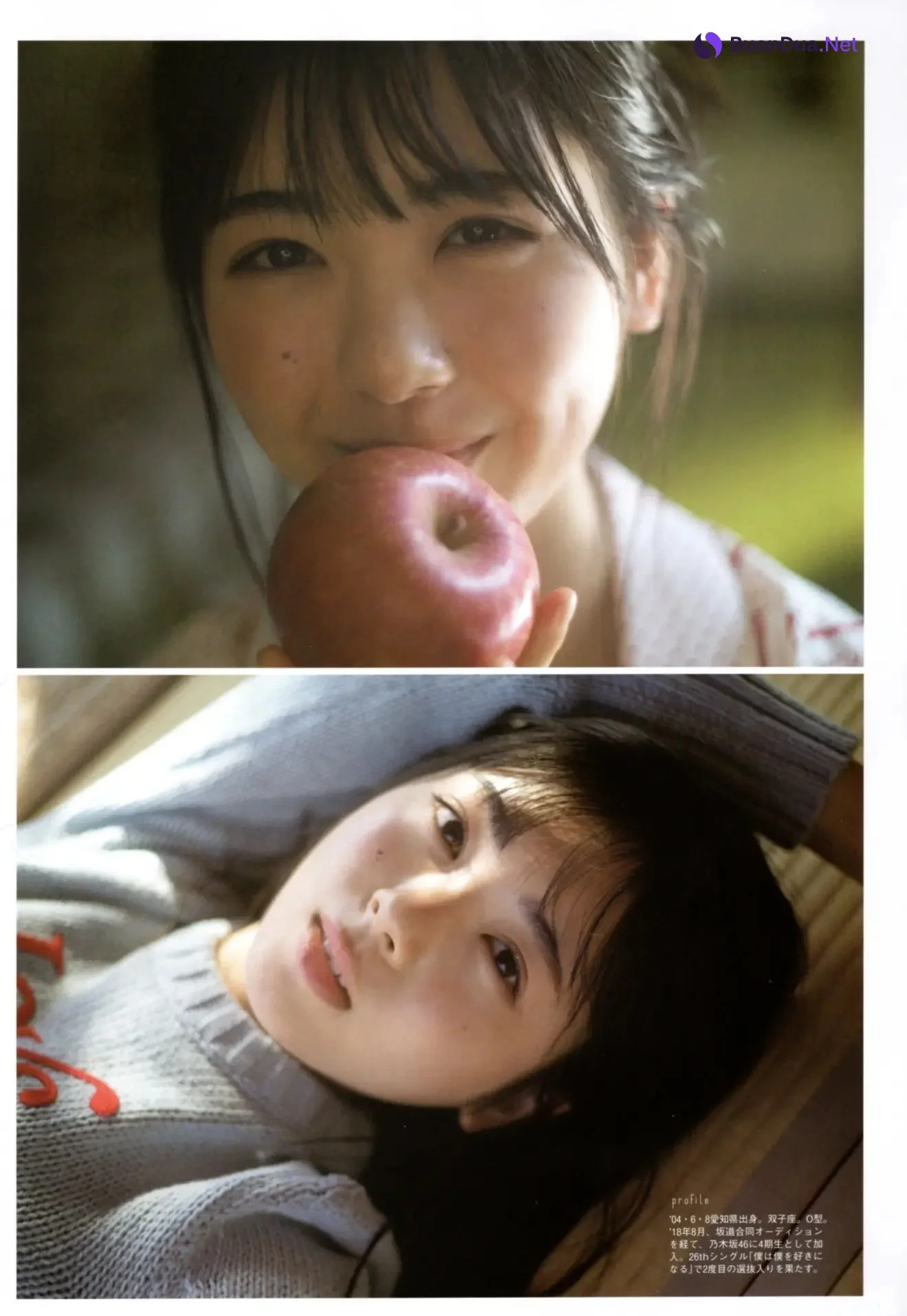 Graduation 2021, B.L.T. 2021.04 (ビー・エル・ティー 2021年4月号) - Photo 4