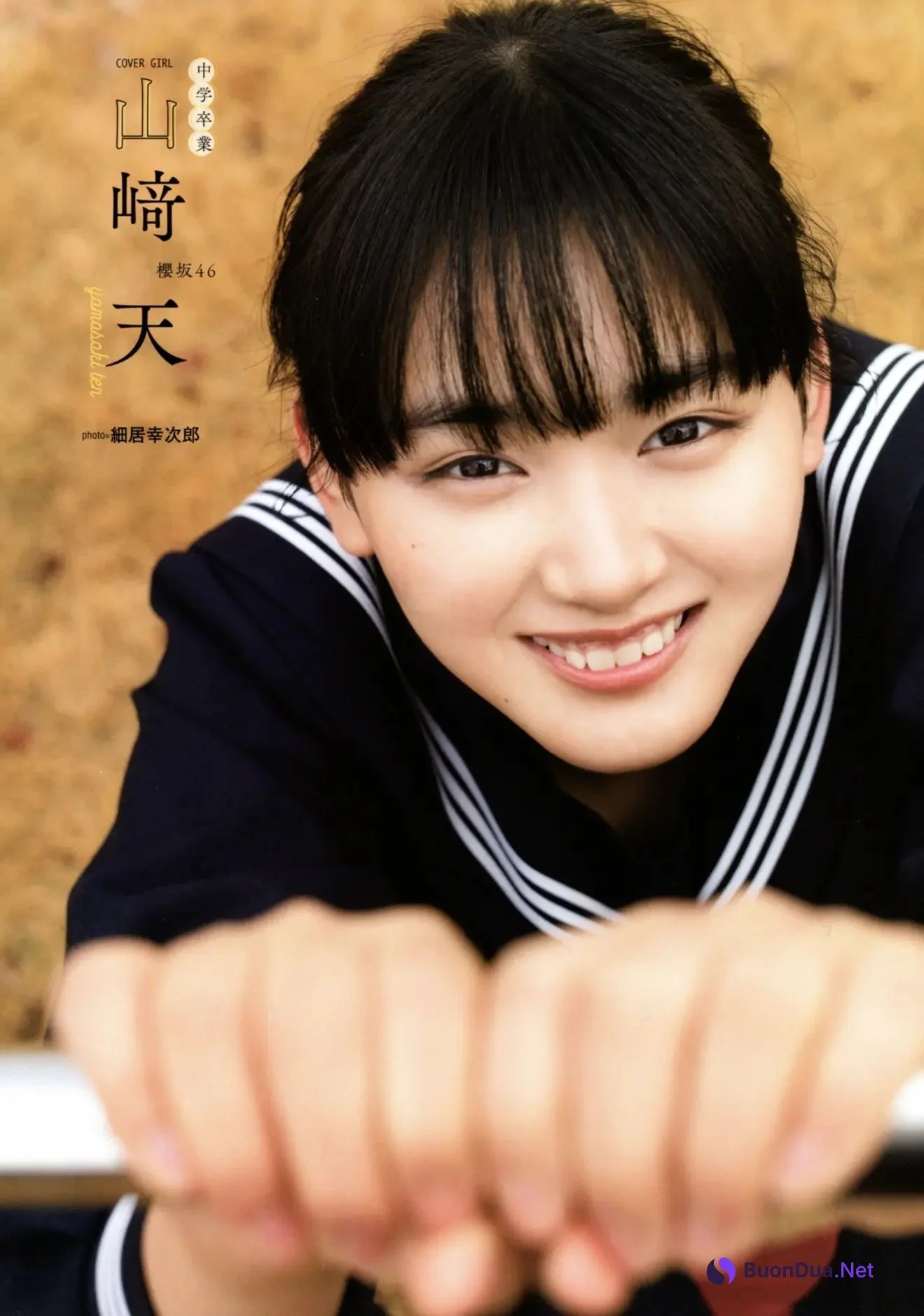 Graduation 2021, B.L.T. 2021.04 (ビー・エル・ティー 2021年4月号) - Photo 5
