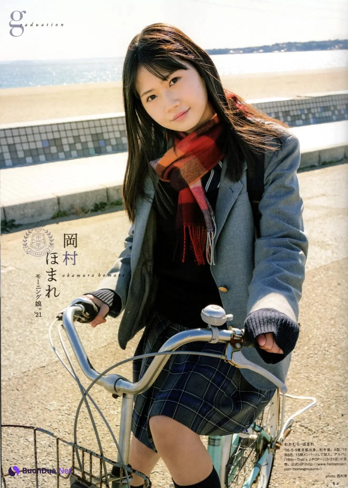 Graduation 中学卒業, B.L.T Graph 2021年02月号 Vol.64 - 照片 10