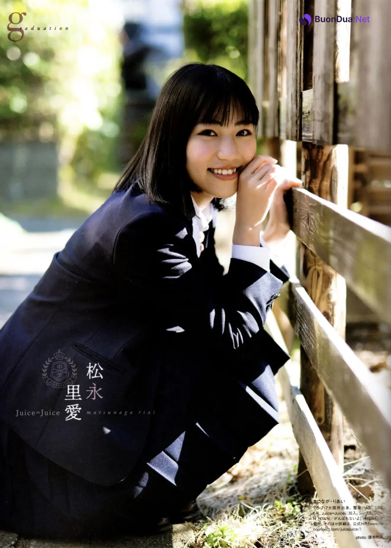 Graduation 中学卒業, B.L.T Graph 2021年02月号 Vol.64 - 照片 11