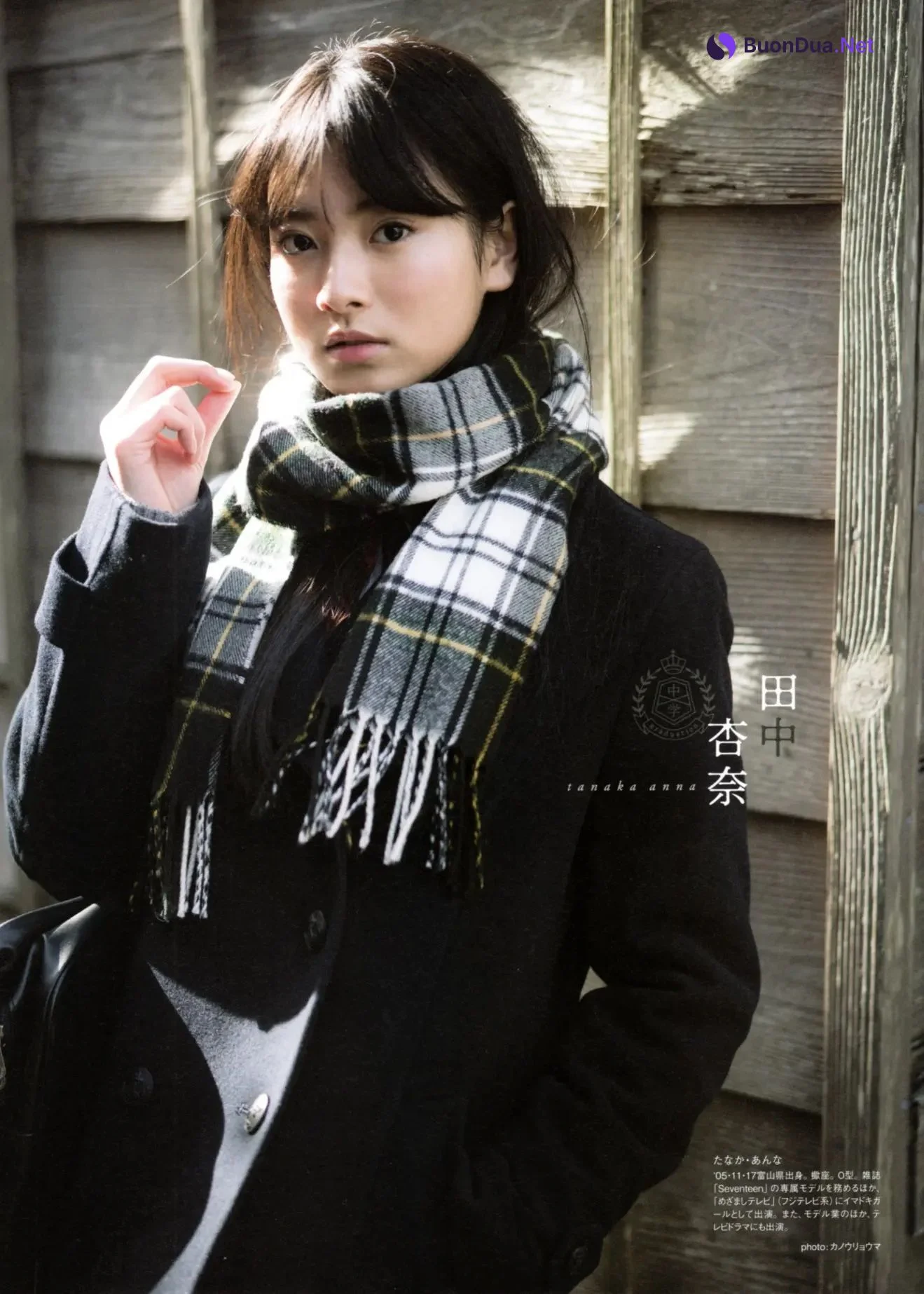 Graduation 中学卒業, B.L.T Graph 2021年02月号 Vol.64 - 照片 12