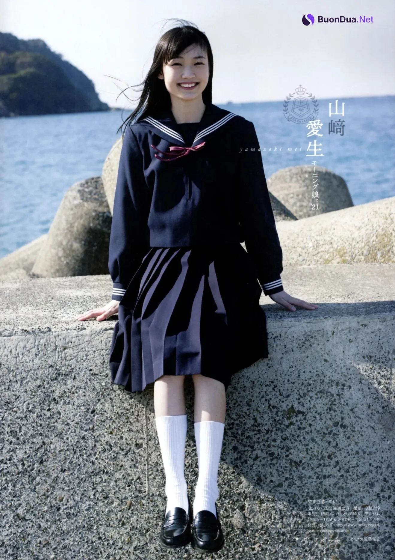 Graduation 中学卒業, B.L.T Graph 2021年02月号 Vol.64 - 照片 14