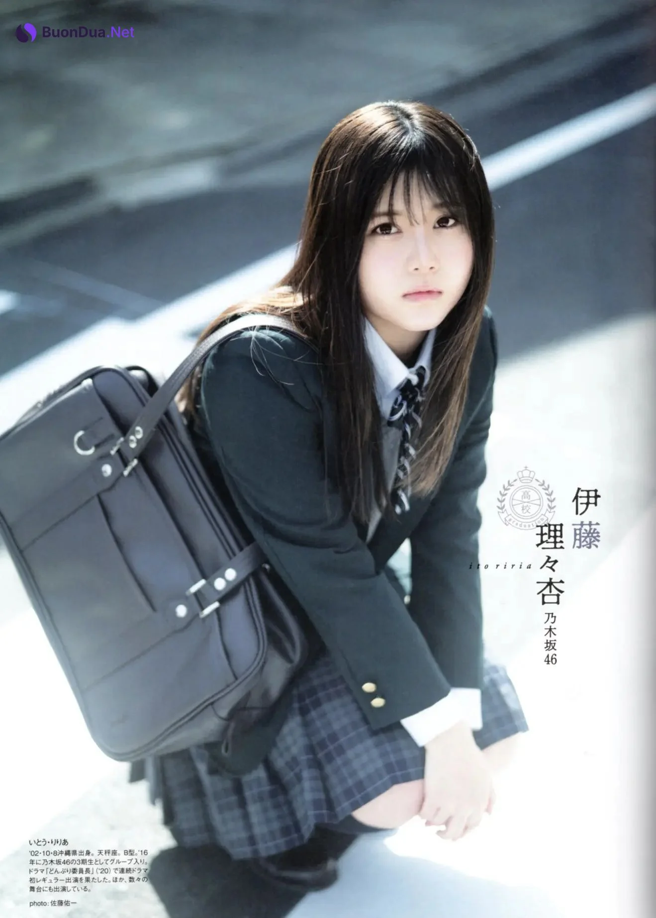 Graduation 中学卒業, B.L.T Graph 2021年02月号 Vol.64 - 照片 2