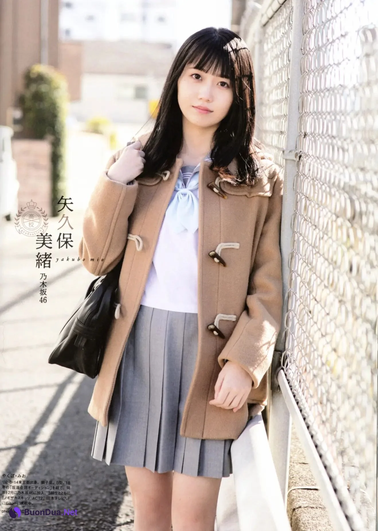 Graduation 中学卒業, B.L.T Graph 2021年02月号 Vol.64 - 照片 5