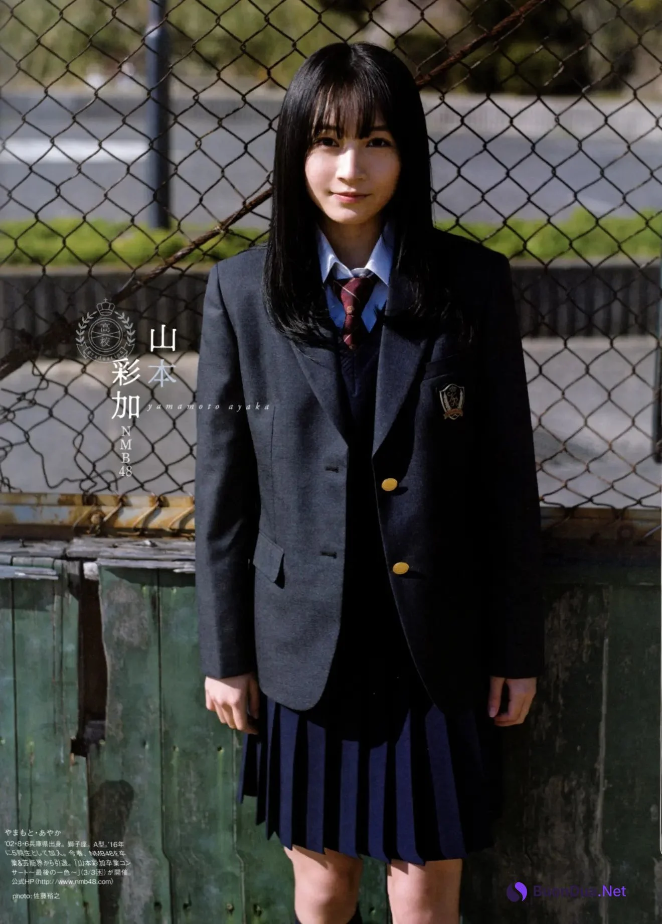 Graduation 中学卒業, B.L.T Graph 2021年02月号 Vol.64 - 照片 7