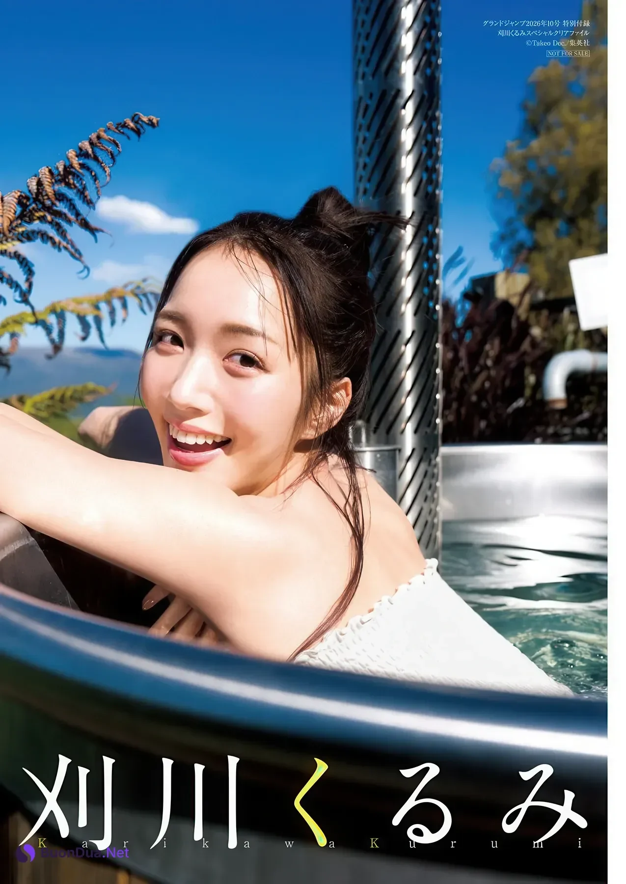 Grand Jump 2026 No.10 (グランドジャンプ 2026年10号) – Nonoka Sera 世良ののか, Kurumi Karikawa 刈川くるみ - 写真 11