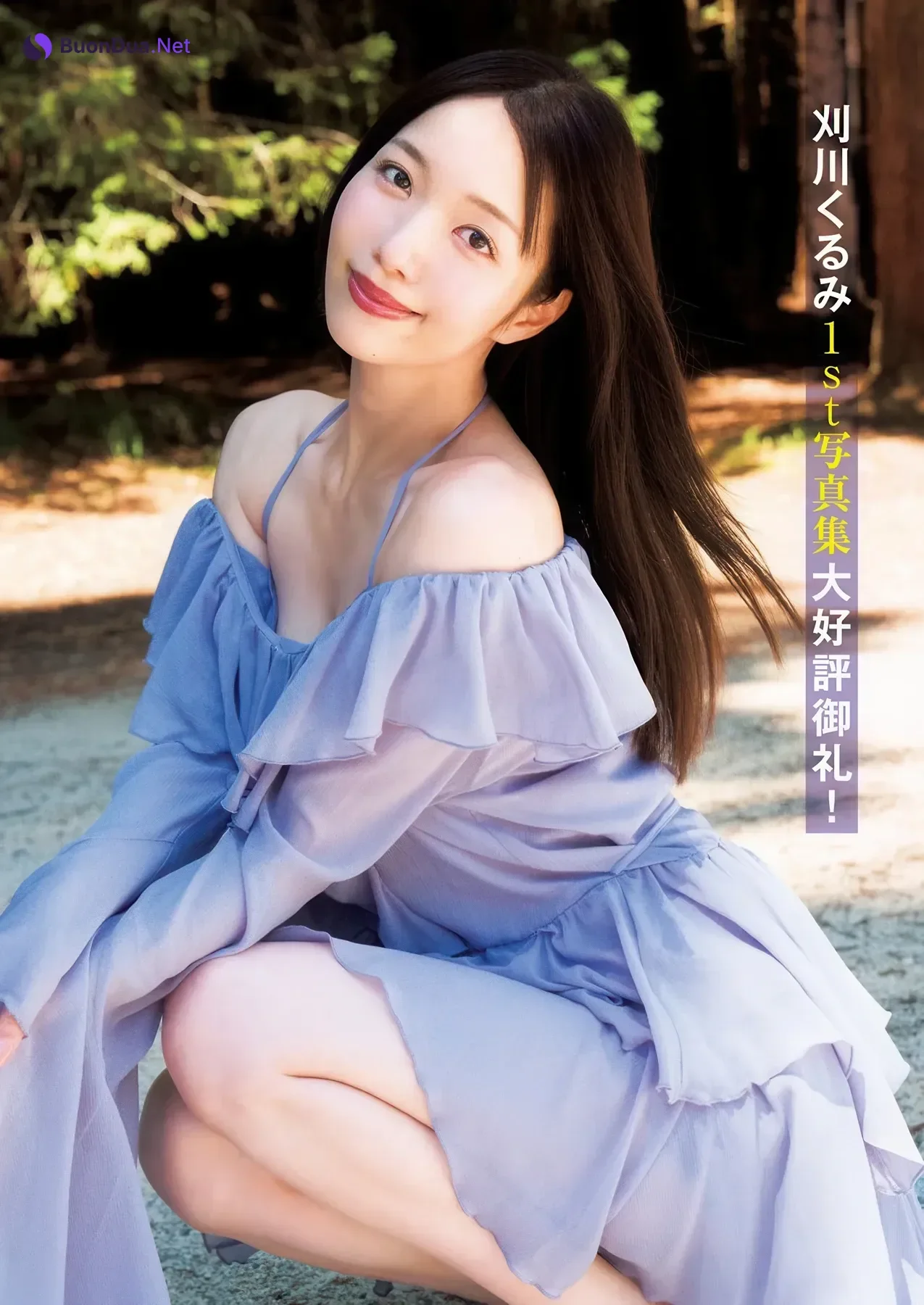 Grand Jump 2026 No.10 (グランドジャンプ 2026年10号) – Nonoka Sera 世良ののか, Kurumi Karikawa 刈川くるみ - 写真 5