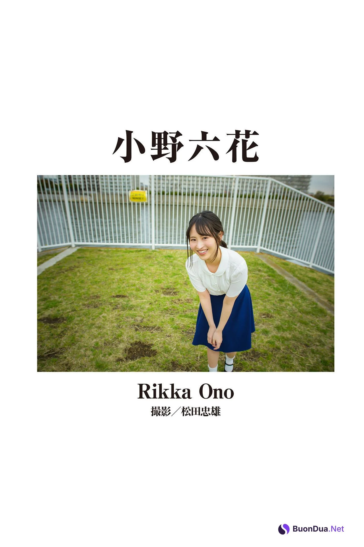 安位カヲル 小野六花, [Graphis] 傑作選 今いちばん美しいヌード3 - 사진 13