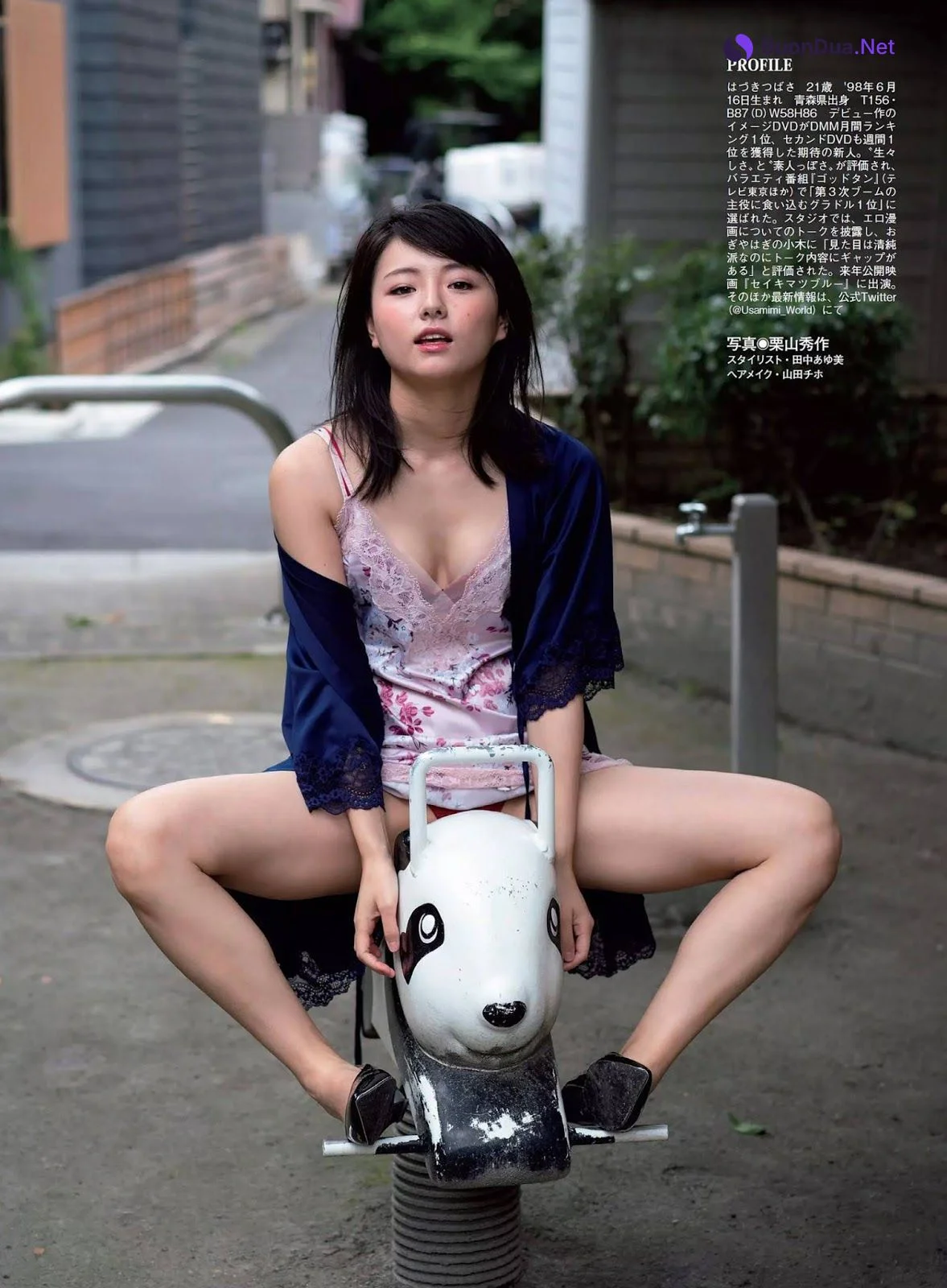 Haduki Tsubasa 葉月つばさ, FLASH 2019.09.10 (フラッシュ 2019年9月10日号) - Photo 7