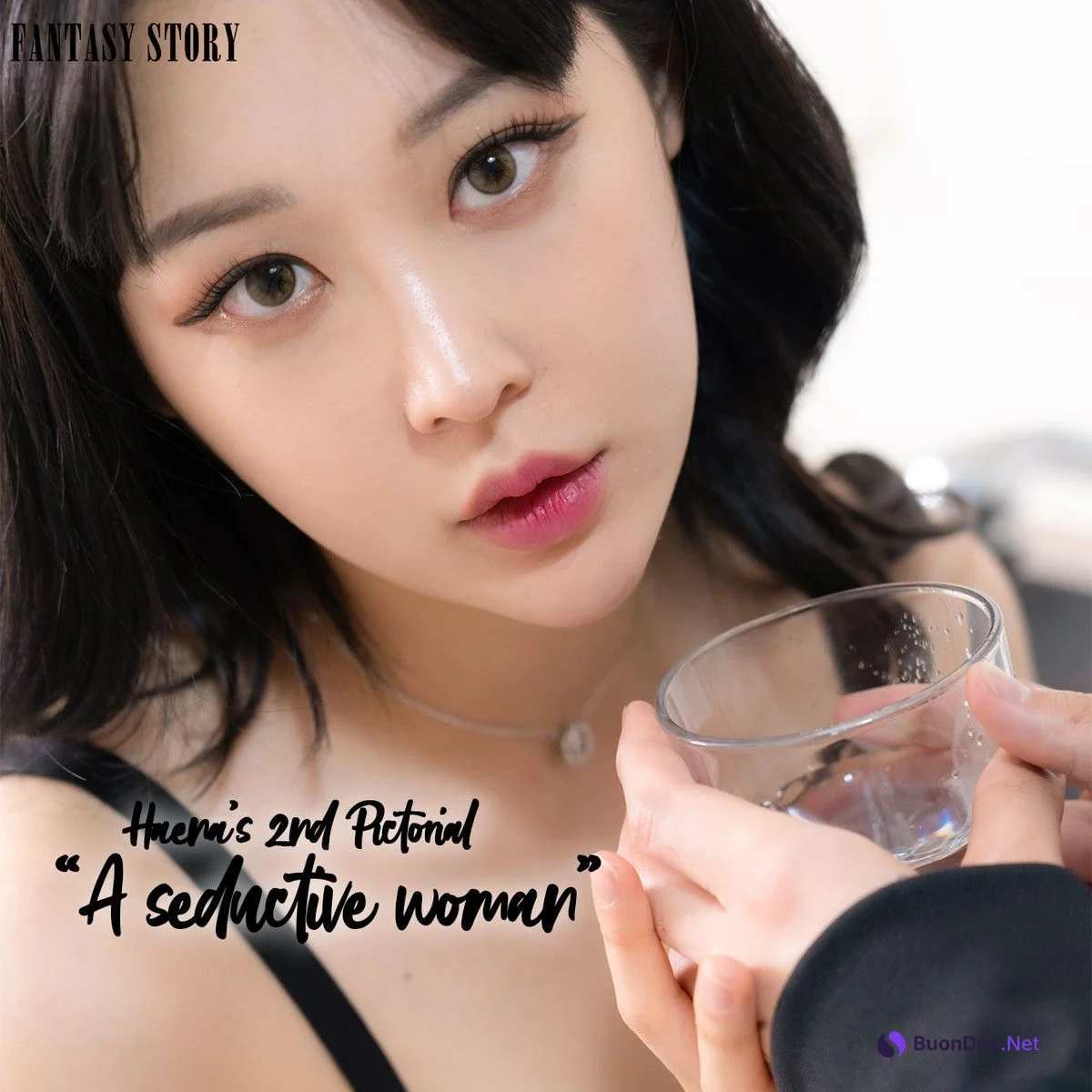 Haena 해나, [Fantasy Story] Haena Seducing a Courier Set.02 - Photo 2