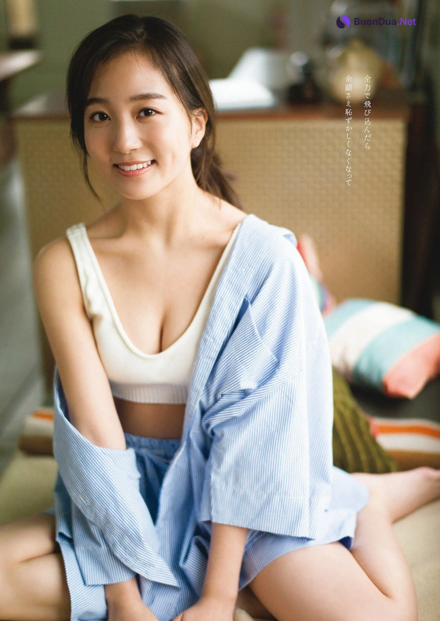 Hana Minamino 南野巴那, Weekly Playboy 2023 No.06 (週刊プレイボーイ 2023年6号) - Photo 7