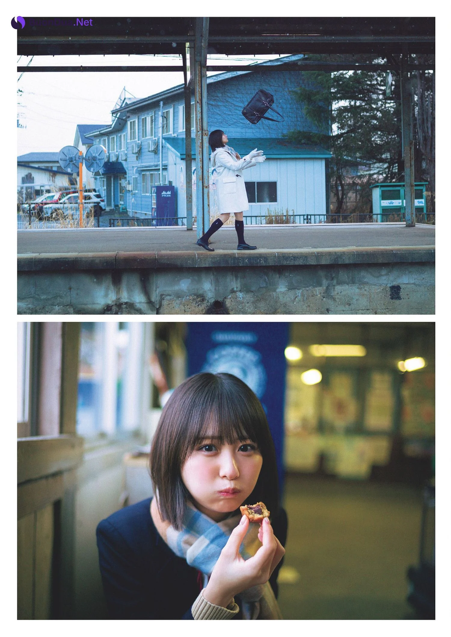 Hana Ogi 尾木波菜, Weekly Playboy 2024 No.18 (週刊プレイボーイ 2024年18号) - Photo 4