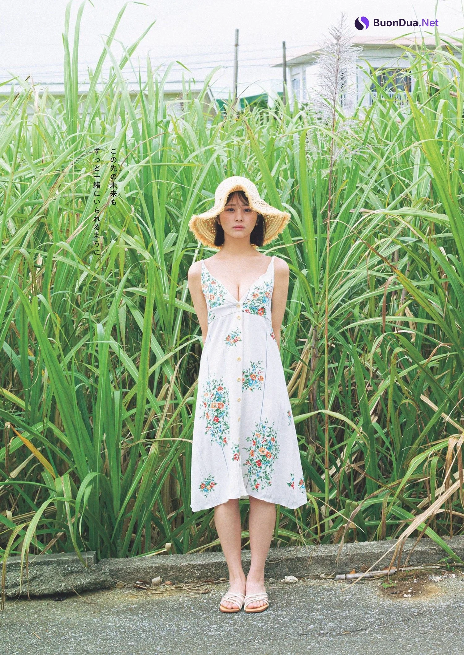 Hana Ogi 尾木波菜, Weekly Playboy 2024 No.18 (週刊プレイボーイ 2024年18号) - Photo 9