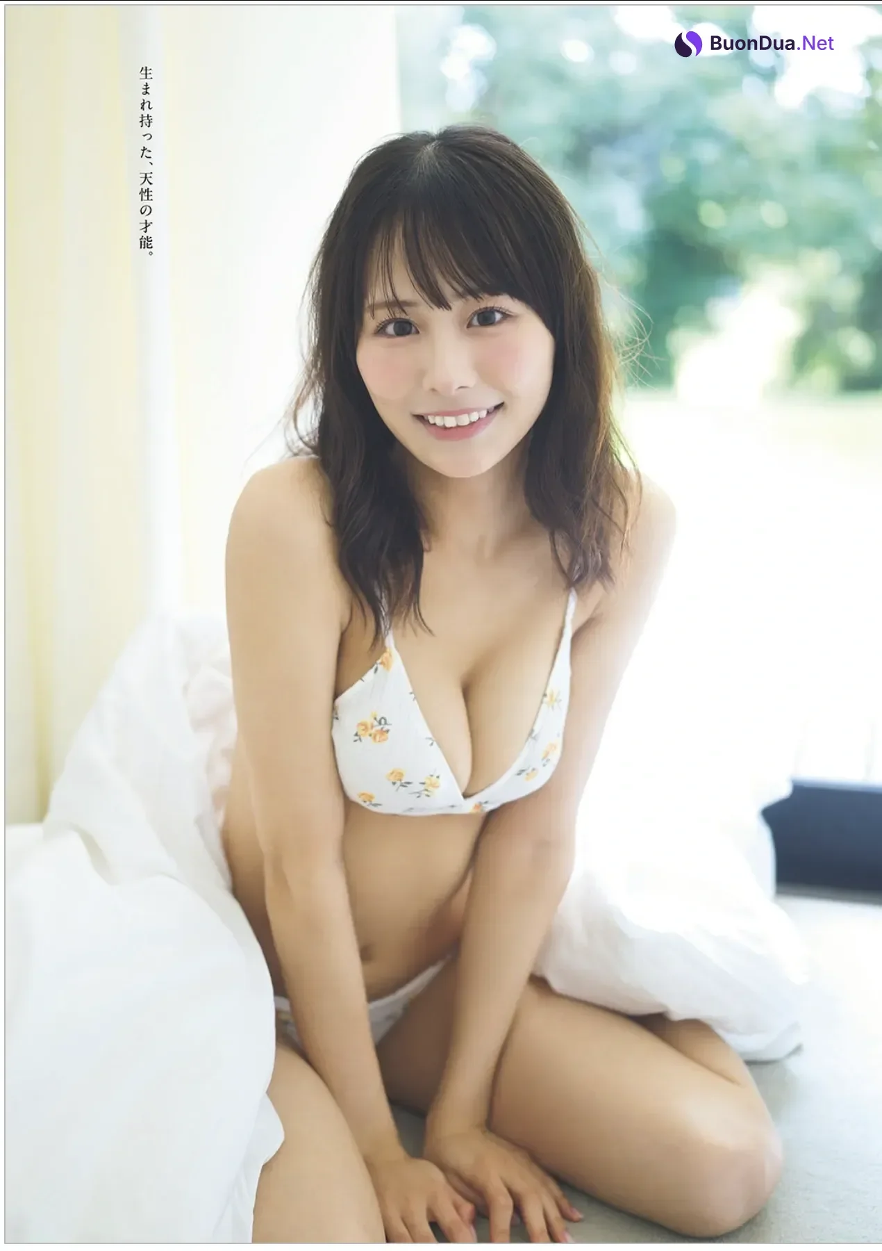 Hana Ogi 尾木波菜, Weekly Playboy 2025 No.42-43 (週刊プレイボーイ 2025年42-43号) - Photo 7