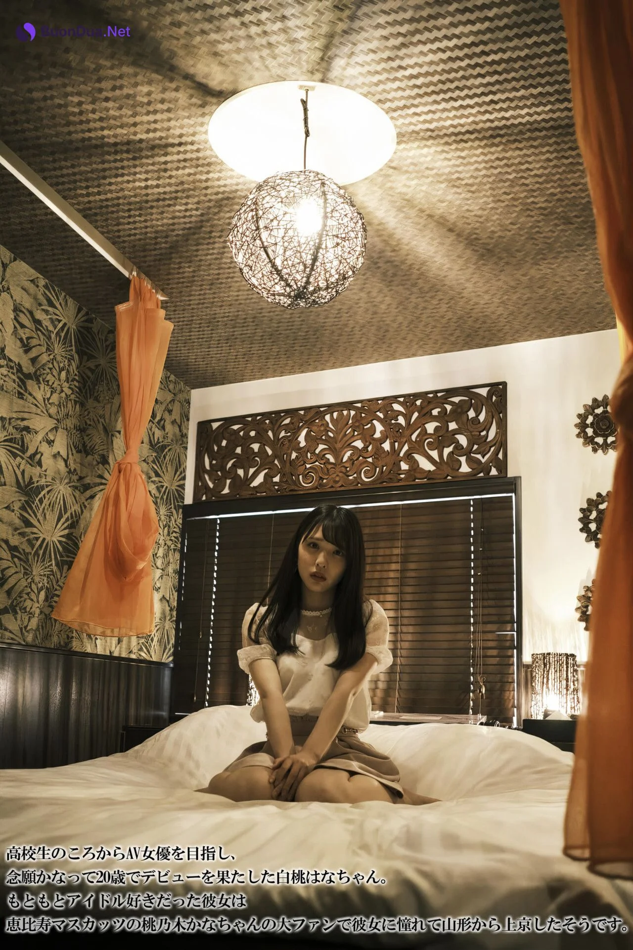 Hana Shirato 白桃はな, ヌードインタビュー写真集 [Shucky７] - 写真 3