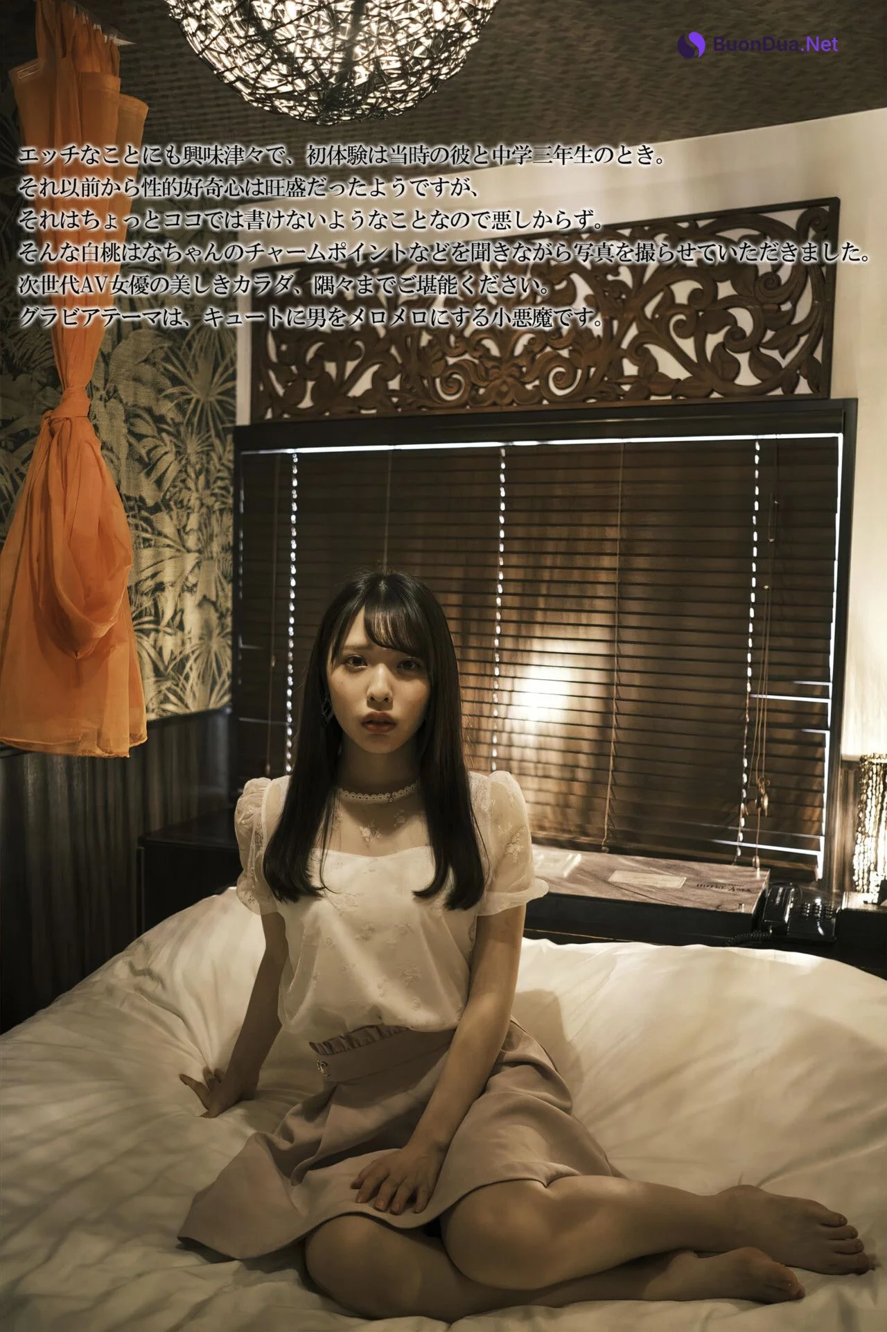 Hana Shirato 白桃はな, ヌードインタビュー写真集 [Shucky７] - 写真 4