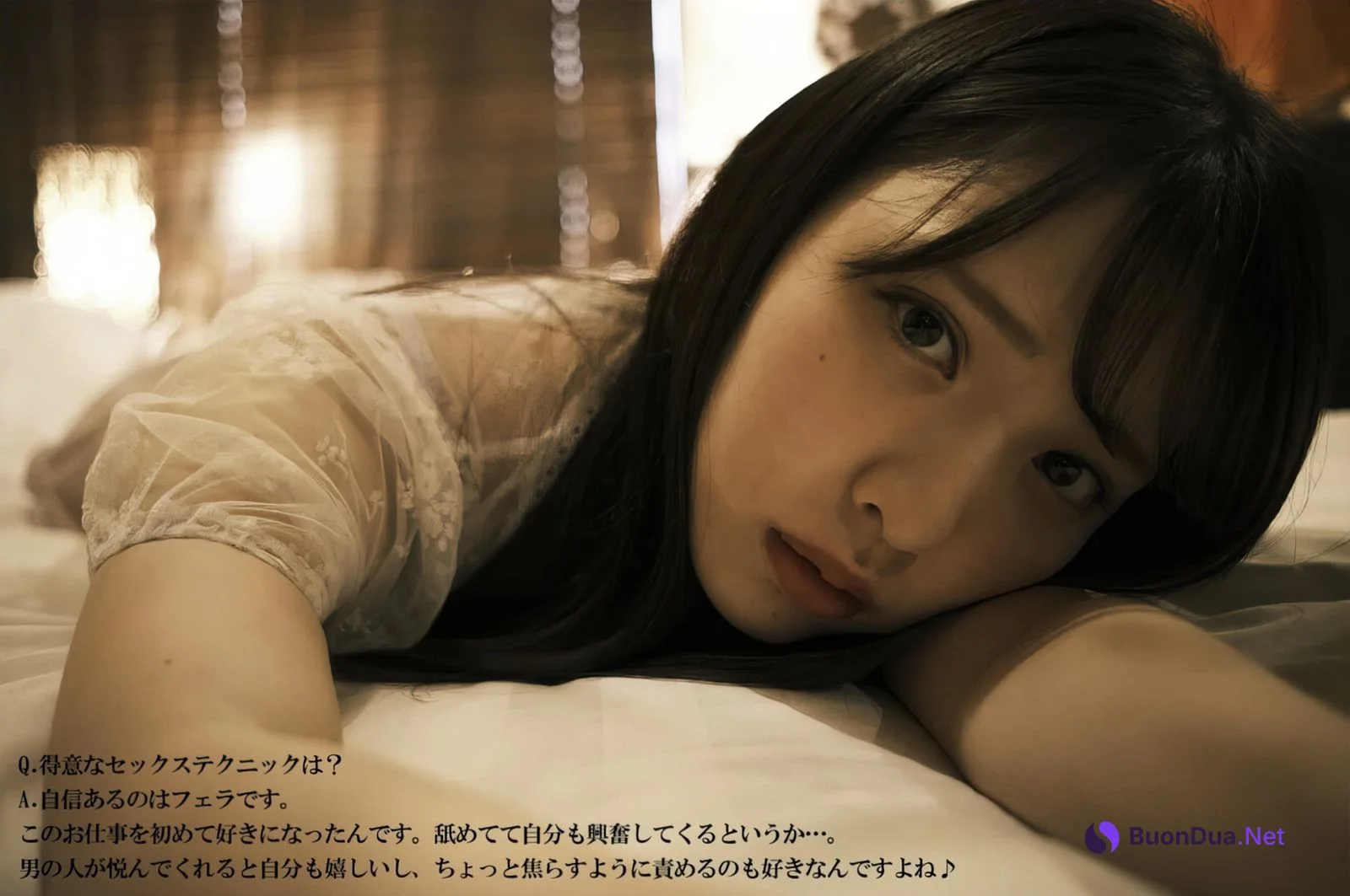 Hana Shirato 白桃はな, ヌードインタビュー写真集 [Shucky７] - 写真 9